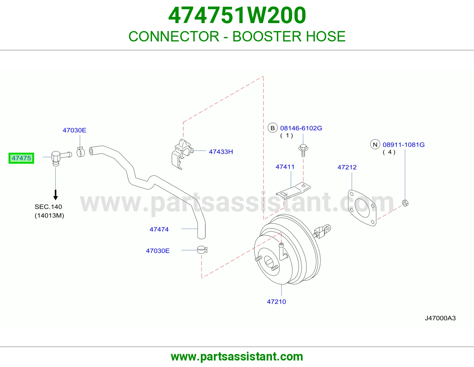 فيش لي باكم فرامل 474751W200