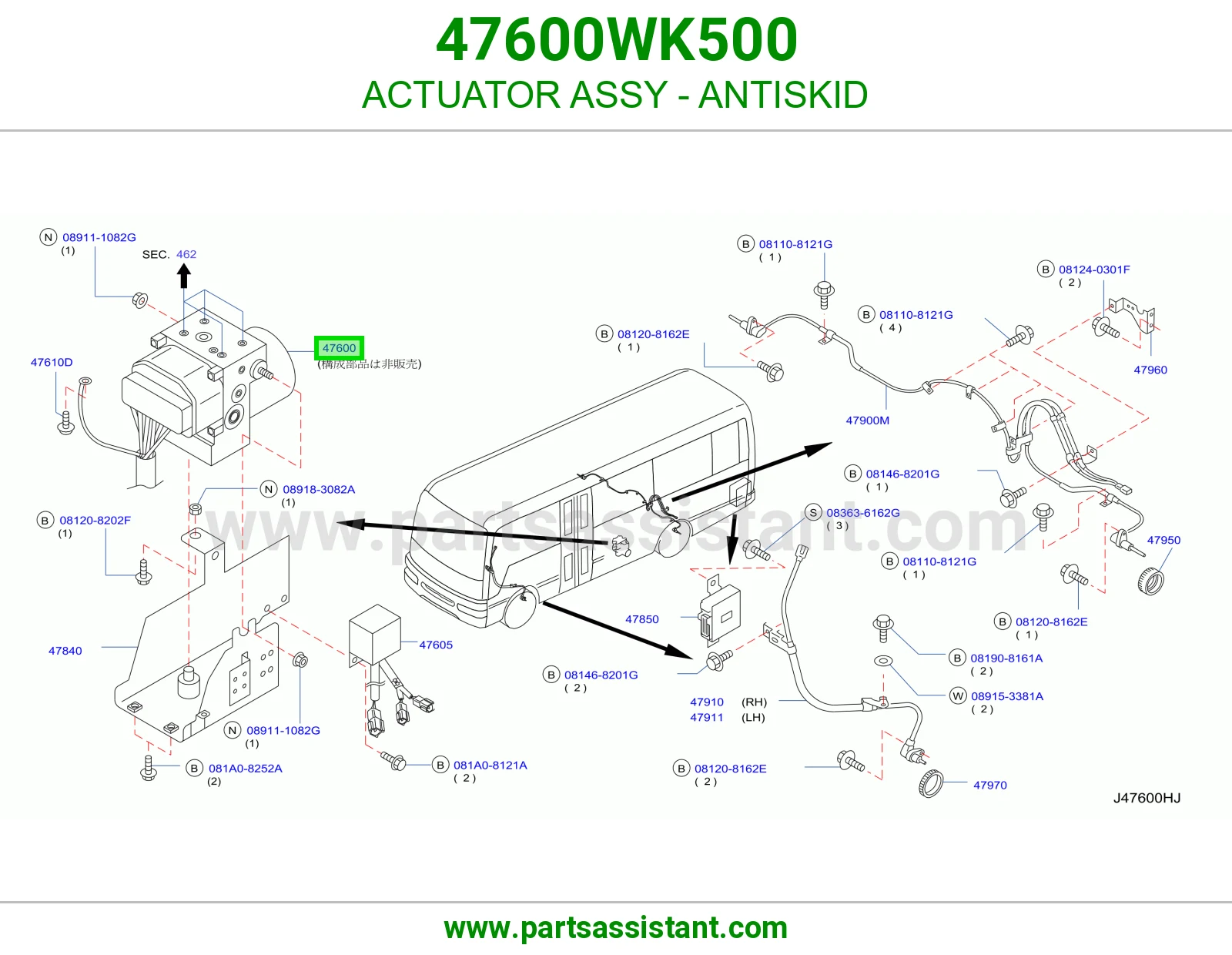 تمتيك مانع انزلاق كامل 47600WK500