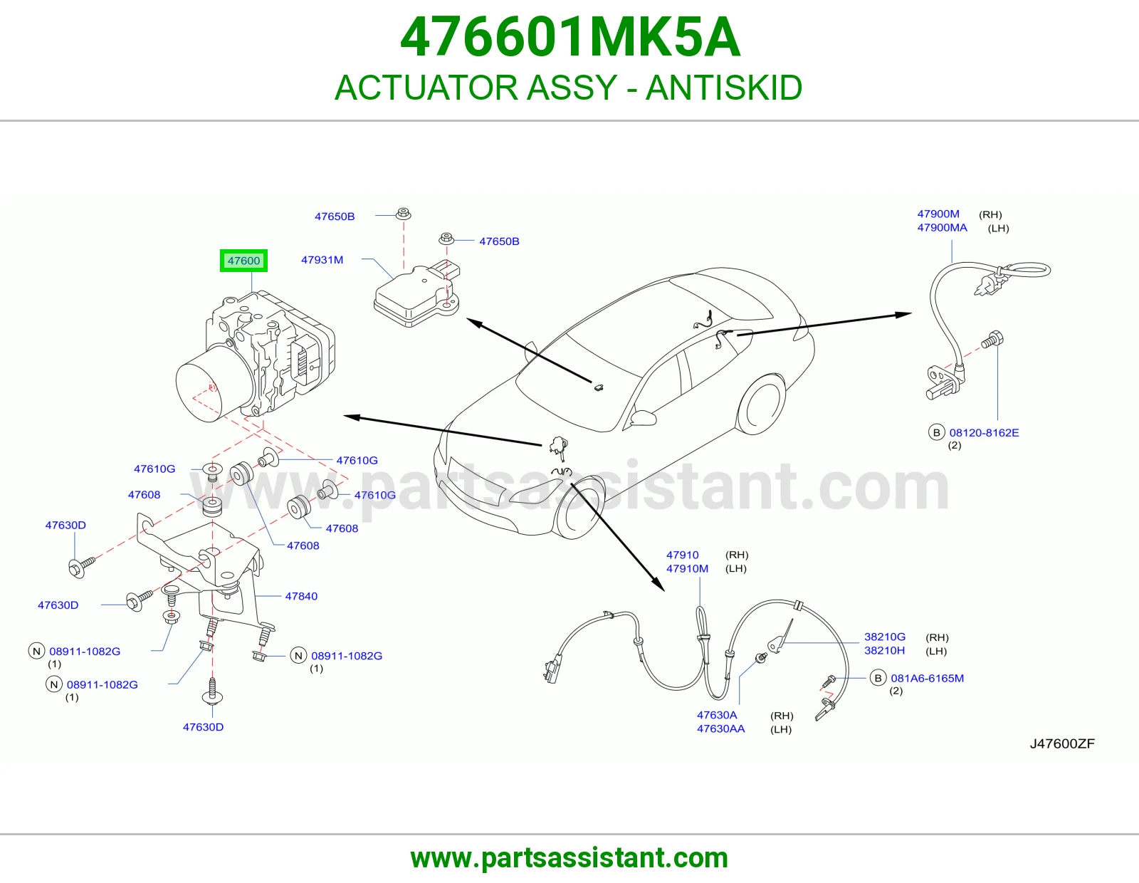 تمتيك مانع انزلاق كامل 476601MK5A