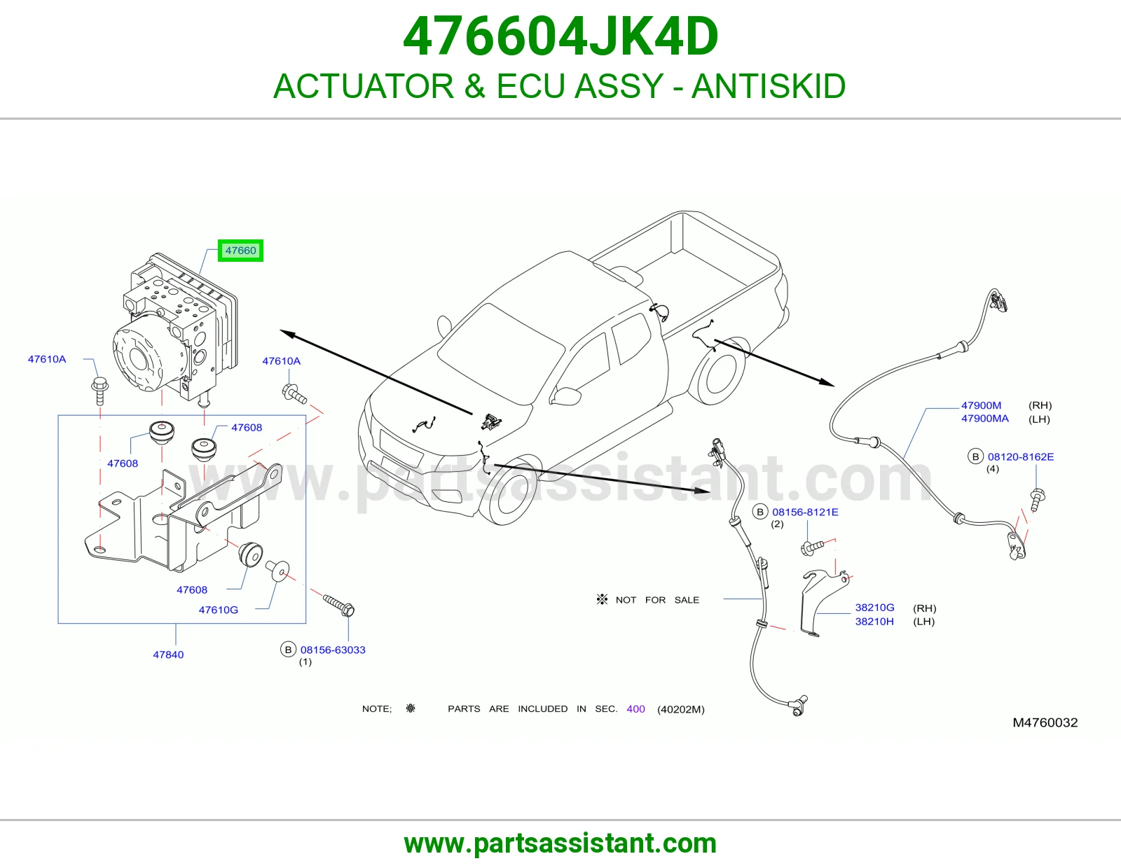 تمتيك كمبيوتر كامل مانع انزلاق 476604JK4D
