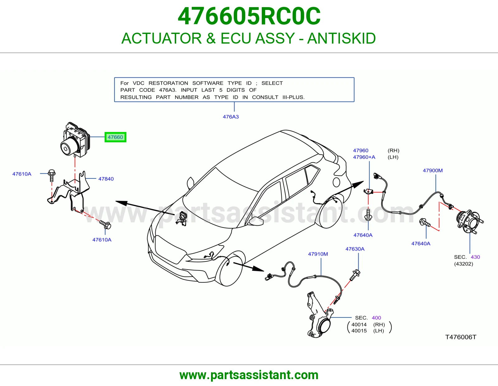 تمتيك كمبيوتر كامل مانع انزلاق 476605RC0C