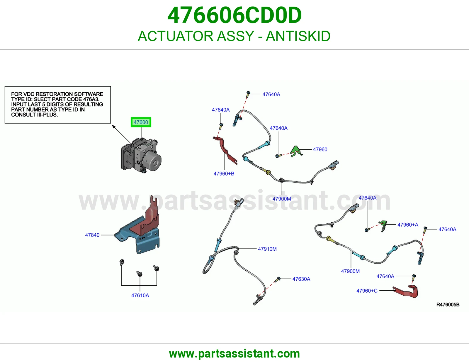تمتيك مانع انزلاق كامل 476606CD0D