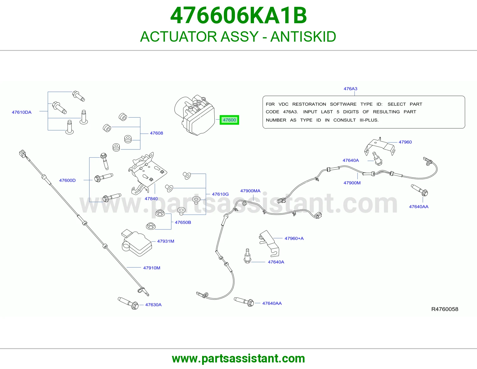 تمتيك مانع انزلاق كامل 476606KA1B