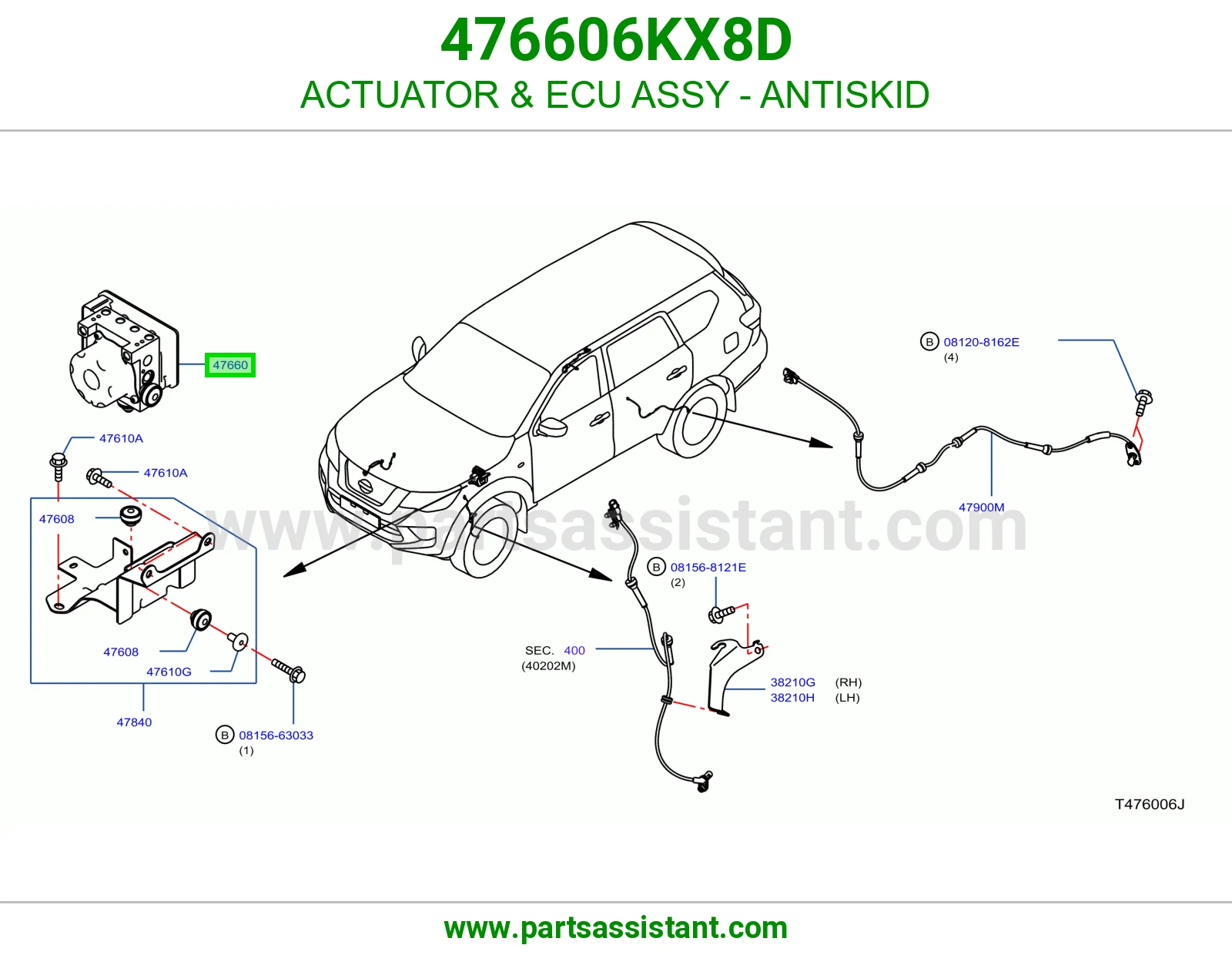 تمتيك كمبيوتر كامل مانع انزلاق 476606KX8D