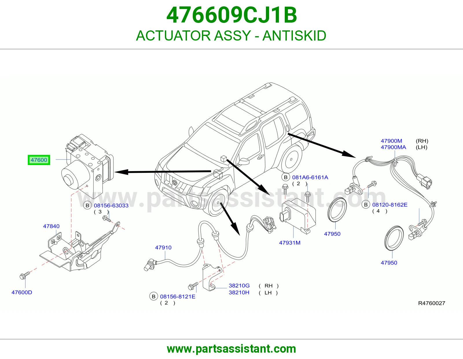تمتيك مانع انزلاق كامل 476609CJ1B