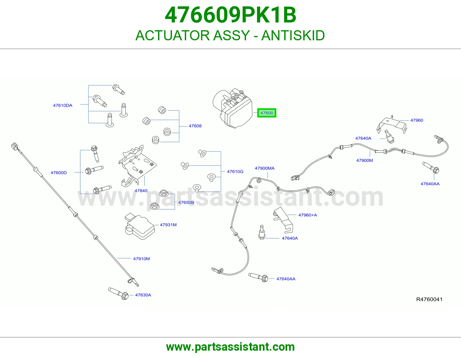 تمتيك مانع انزلاق كامل 476609PK1B