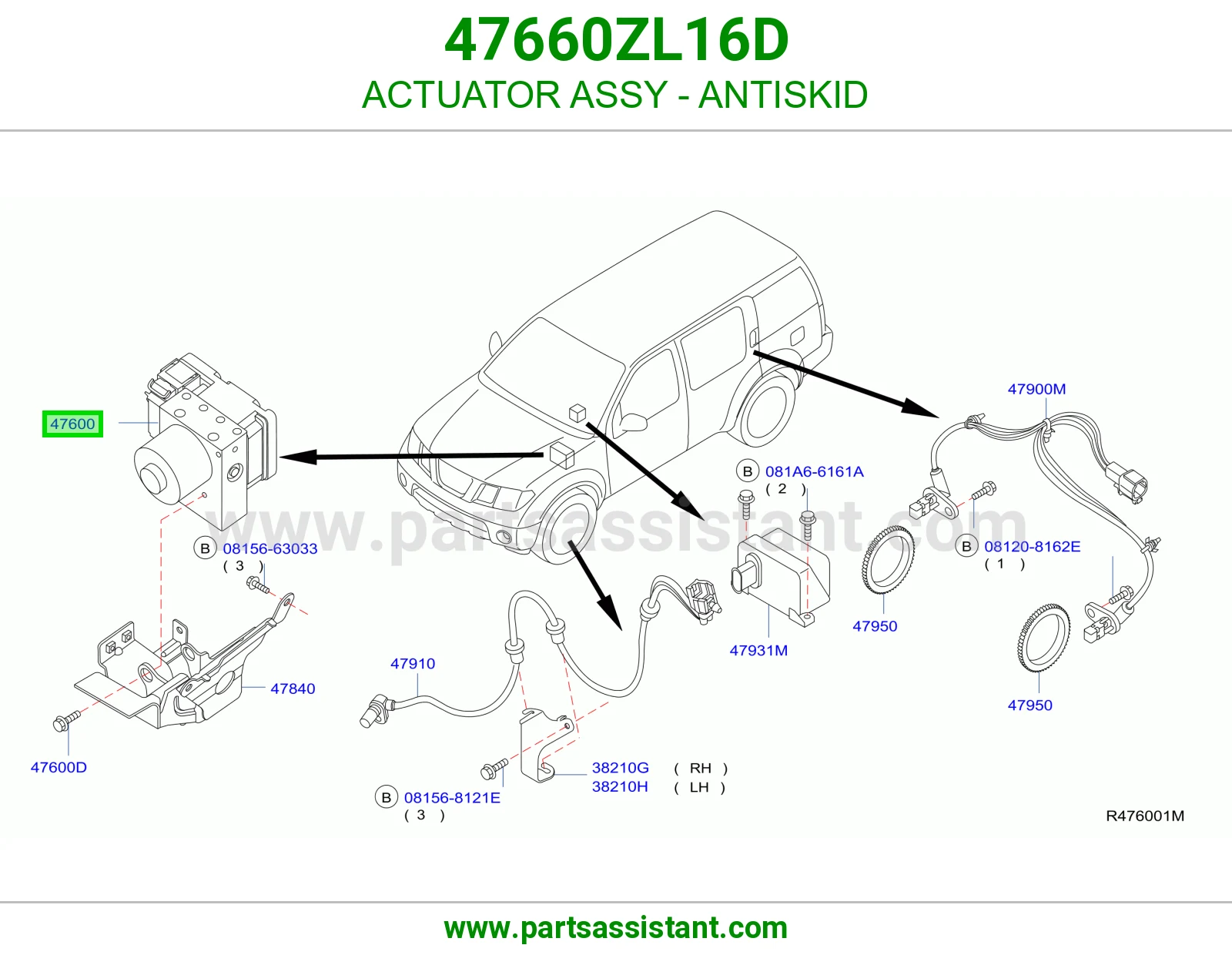 تمتيك مانع انزلاق كامل 47660ZL16D