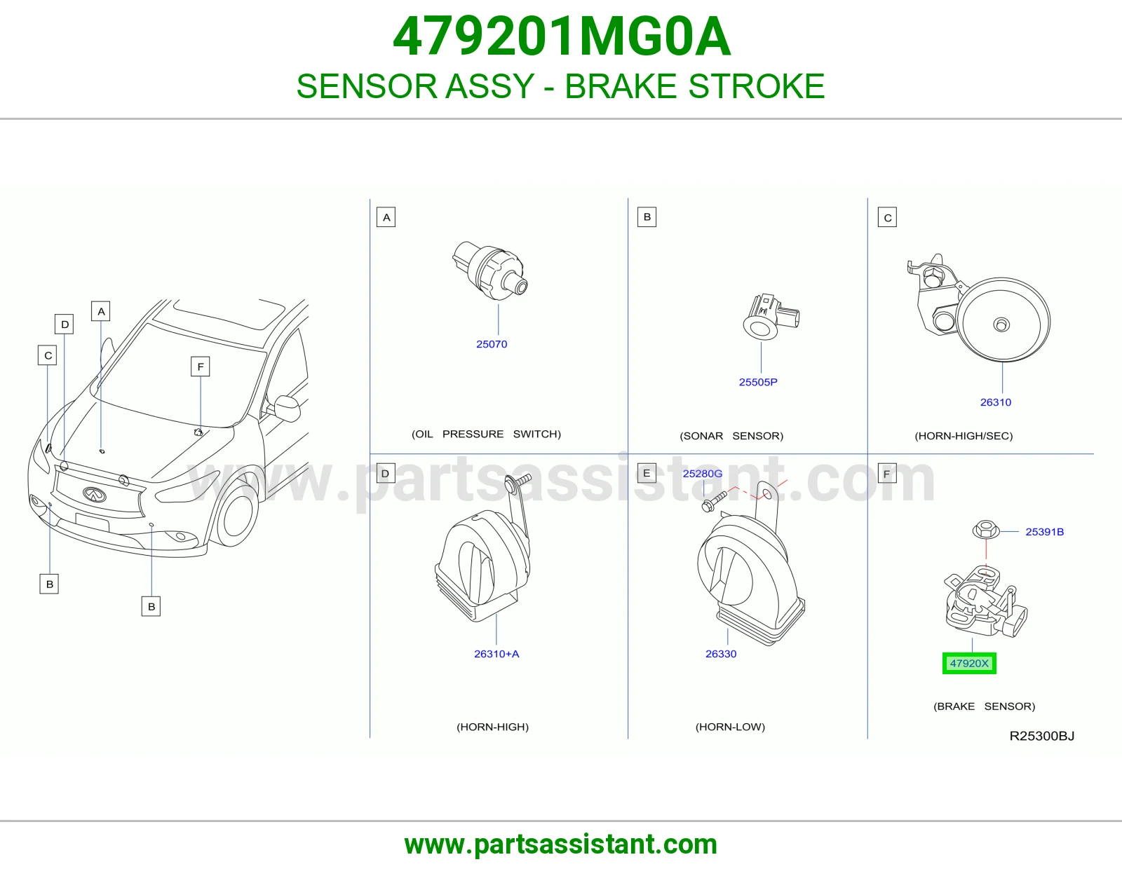 حساس مانع انزلاق 479201MG0A