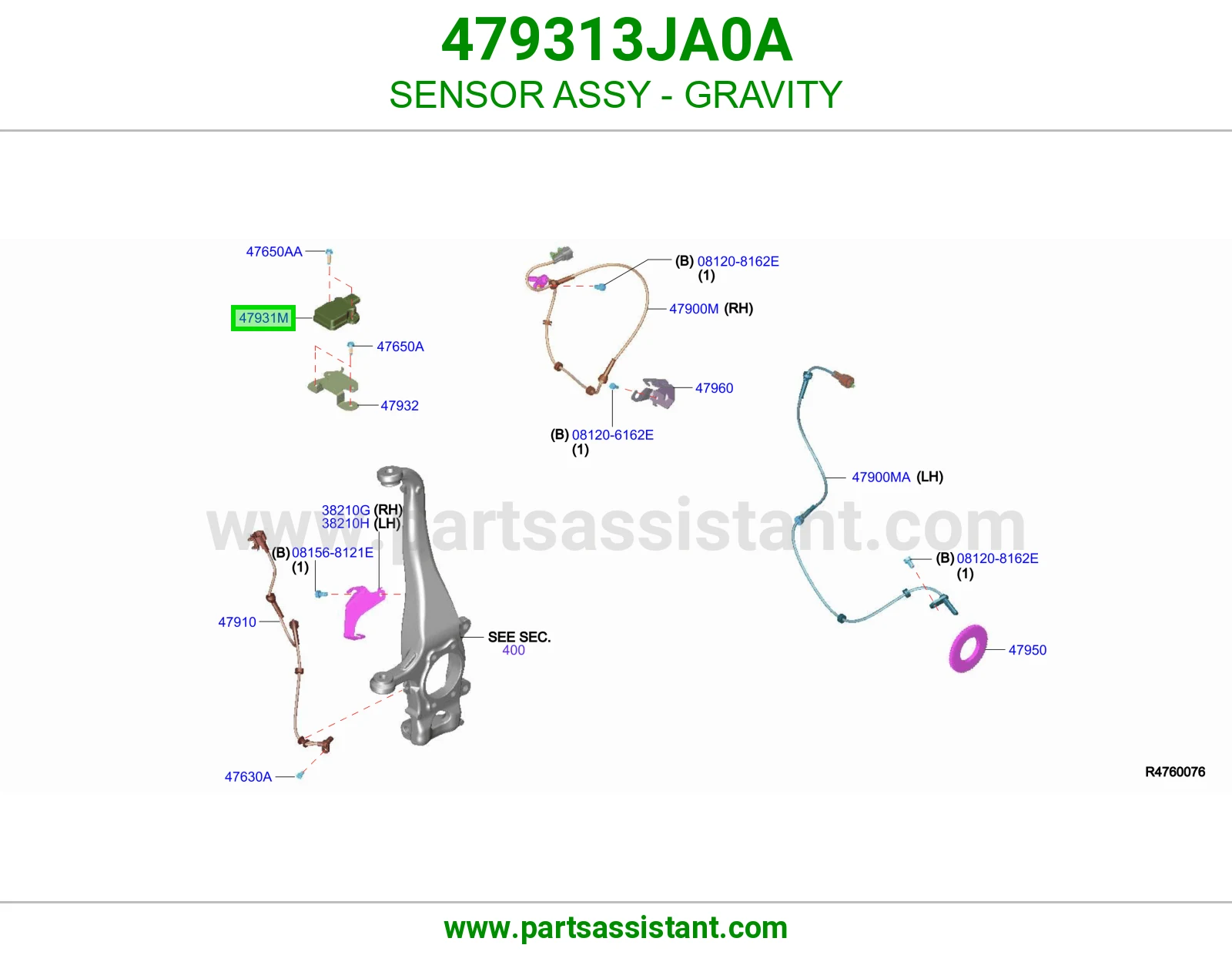 حساس جاذبية كامل 479313JA0A