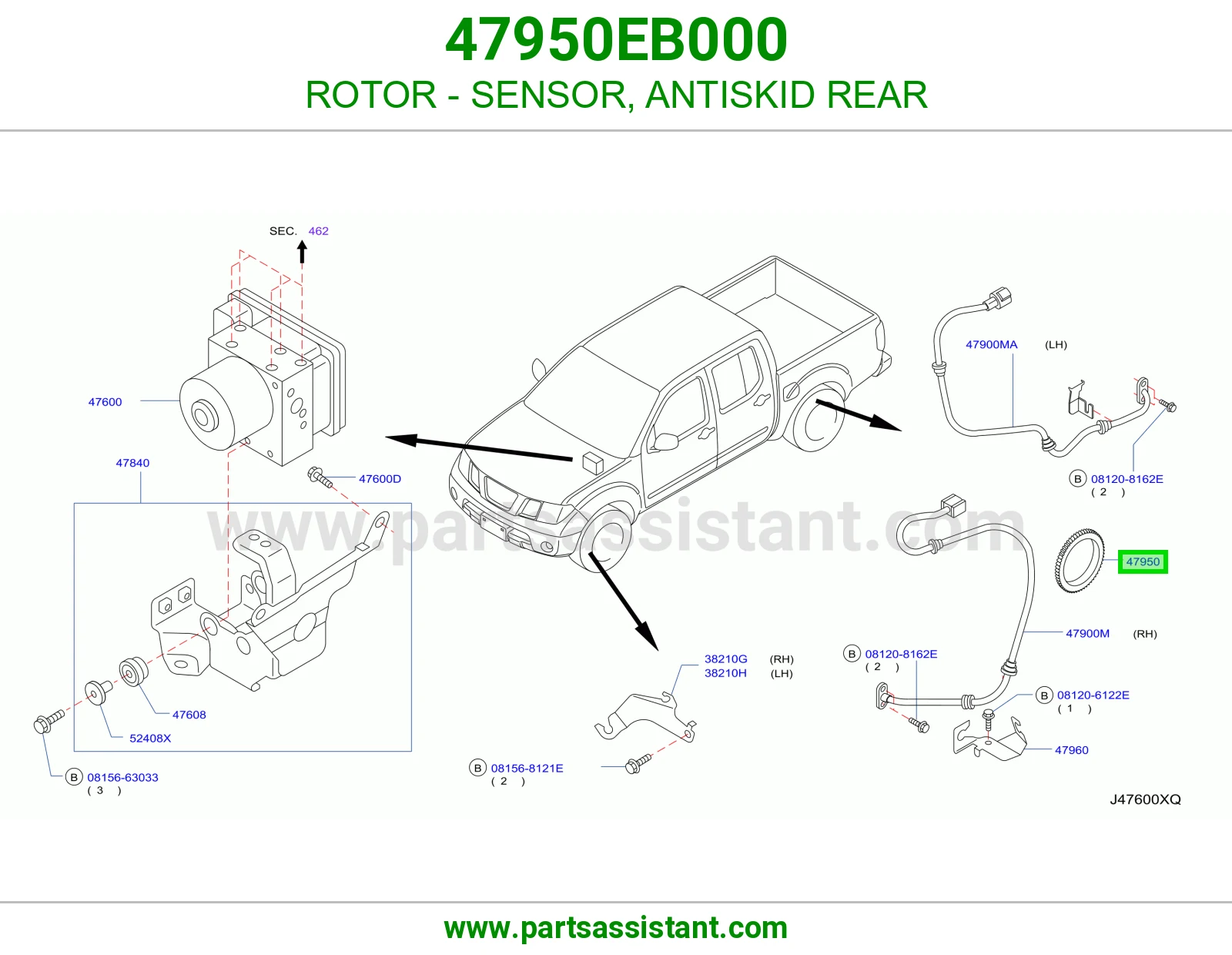 هوب حساس مانع انزلاق خلفي 47950EB000