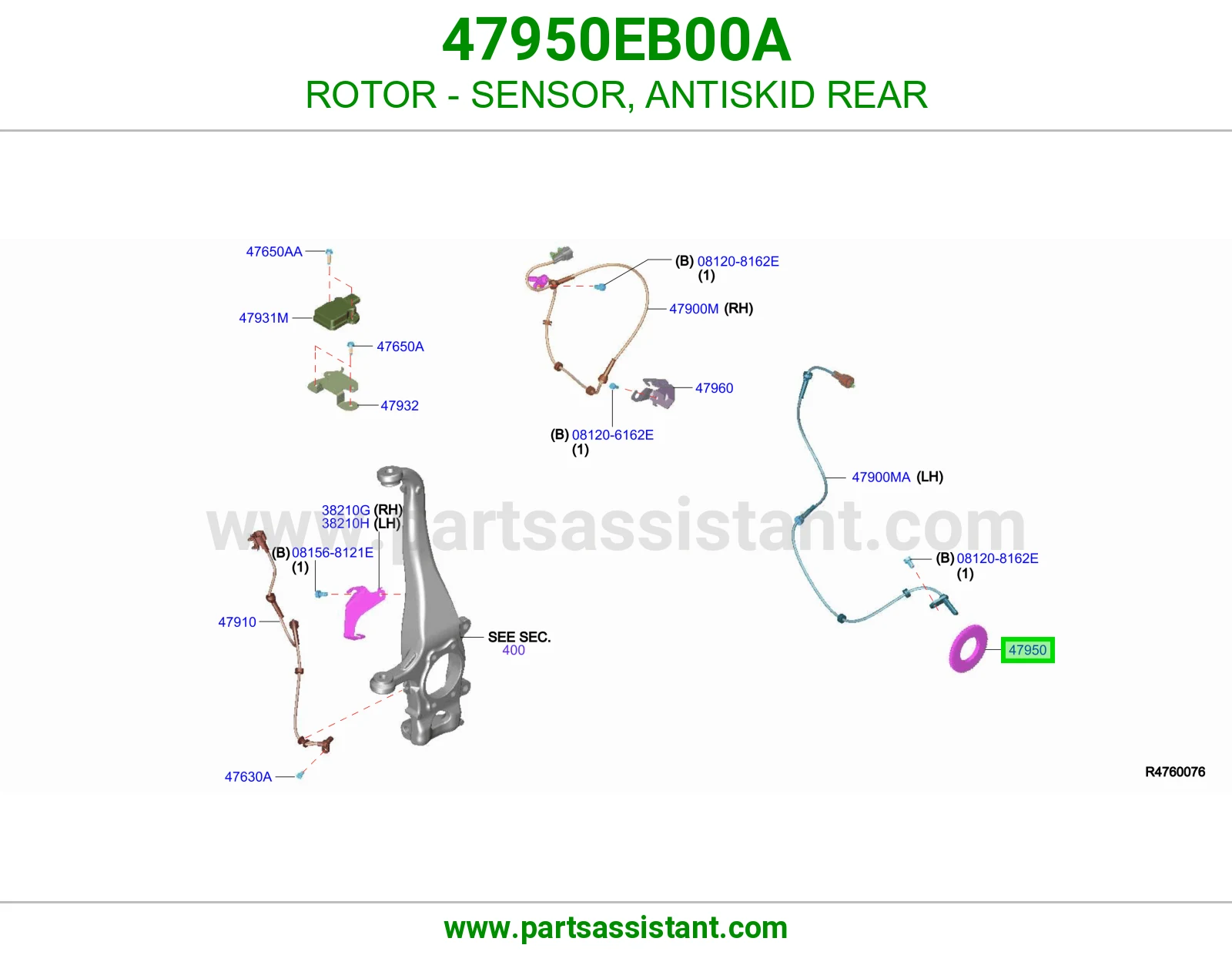 هوب حساس مانع انزلاق خلفي 47950EB00A