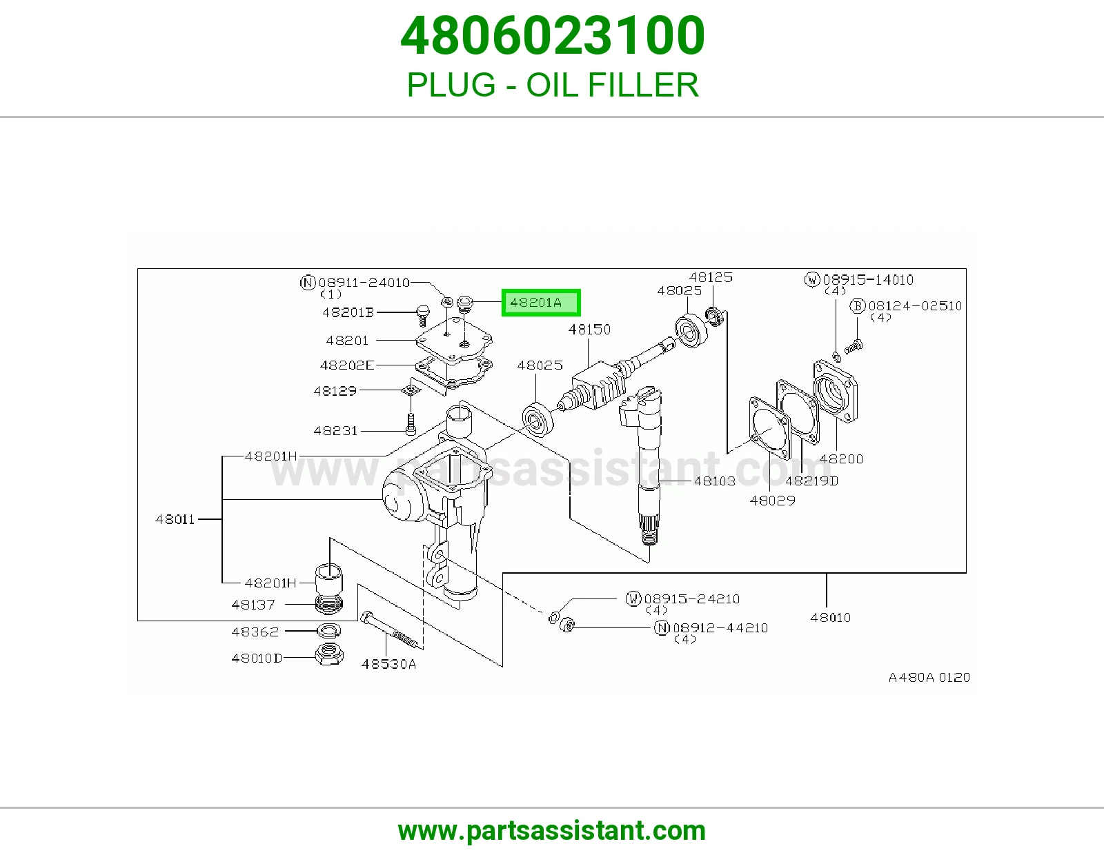 فيش زيت تعبئة 4806023100