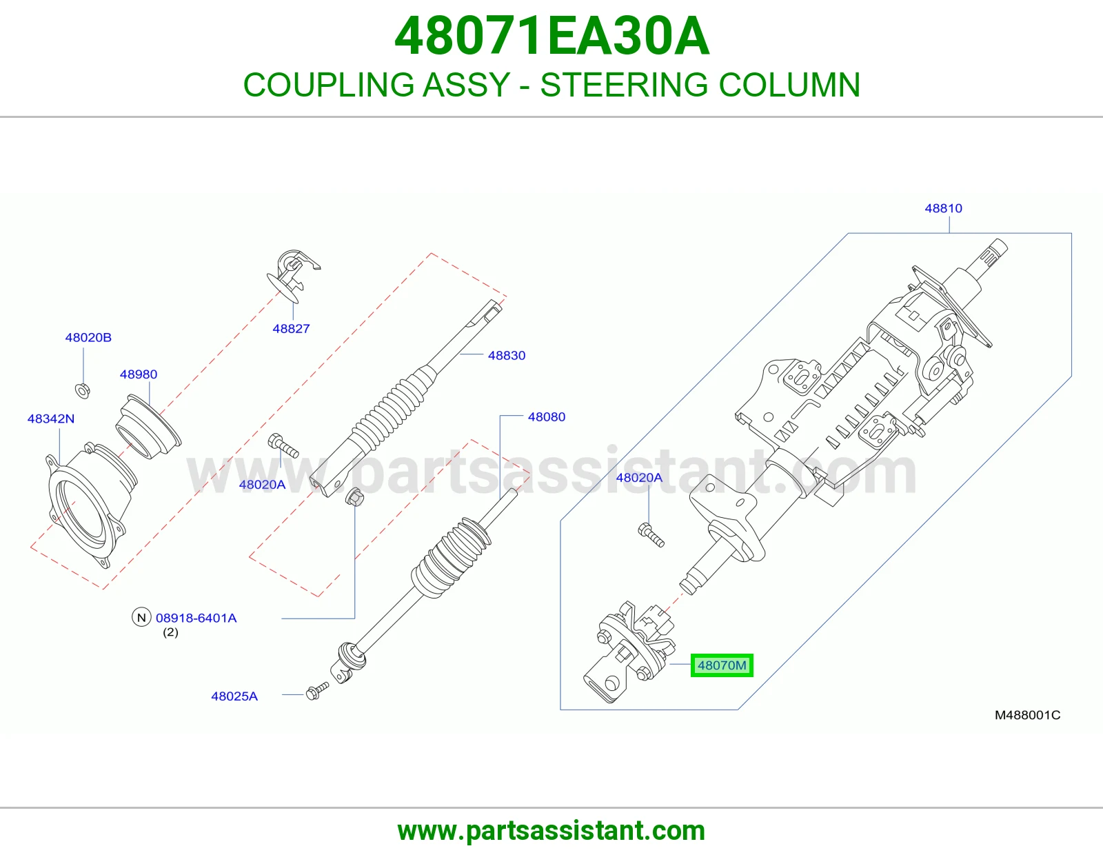 وصلة عمود دركسون كاملة 48071EA30A