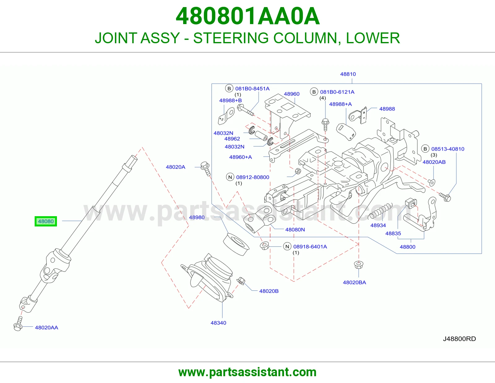 صليب عمود دركسون تحت 480801AA0A