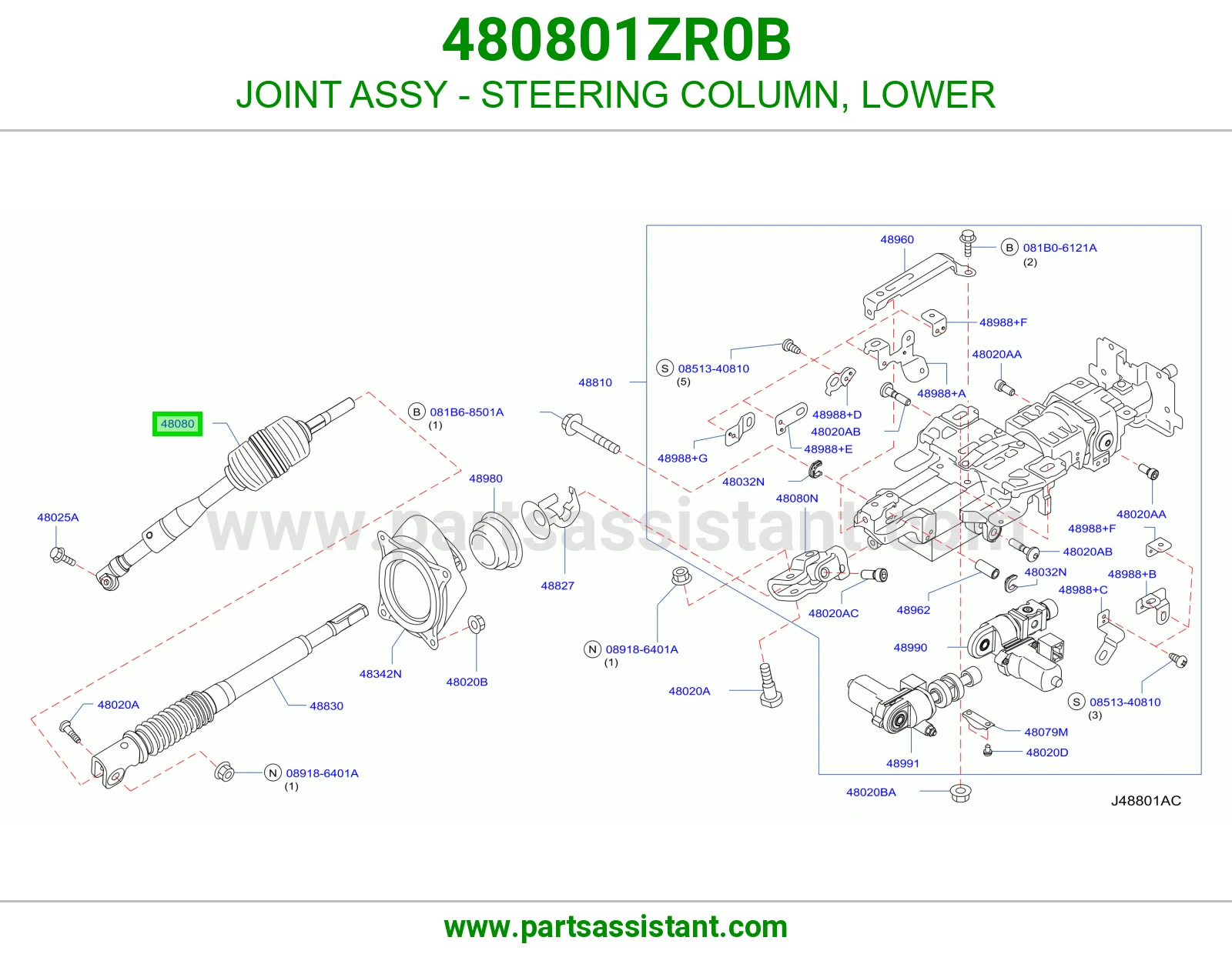 صليب عمود دركسون تحت 480801ZR0B