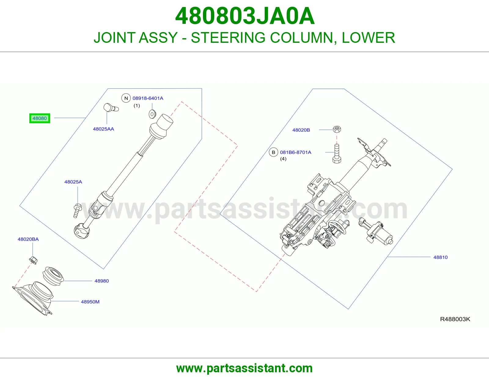 صليب عمود دركسون تحت 480803JA0A