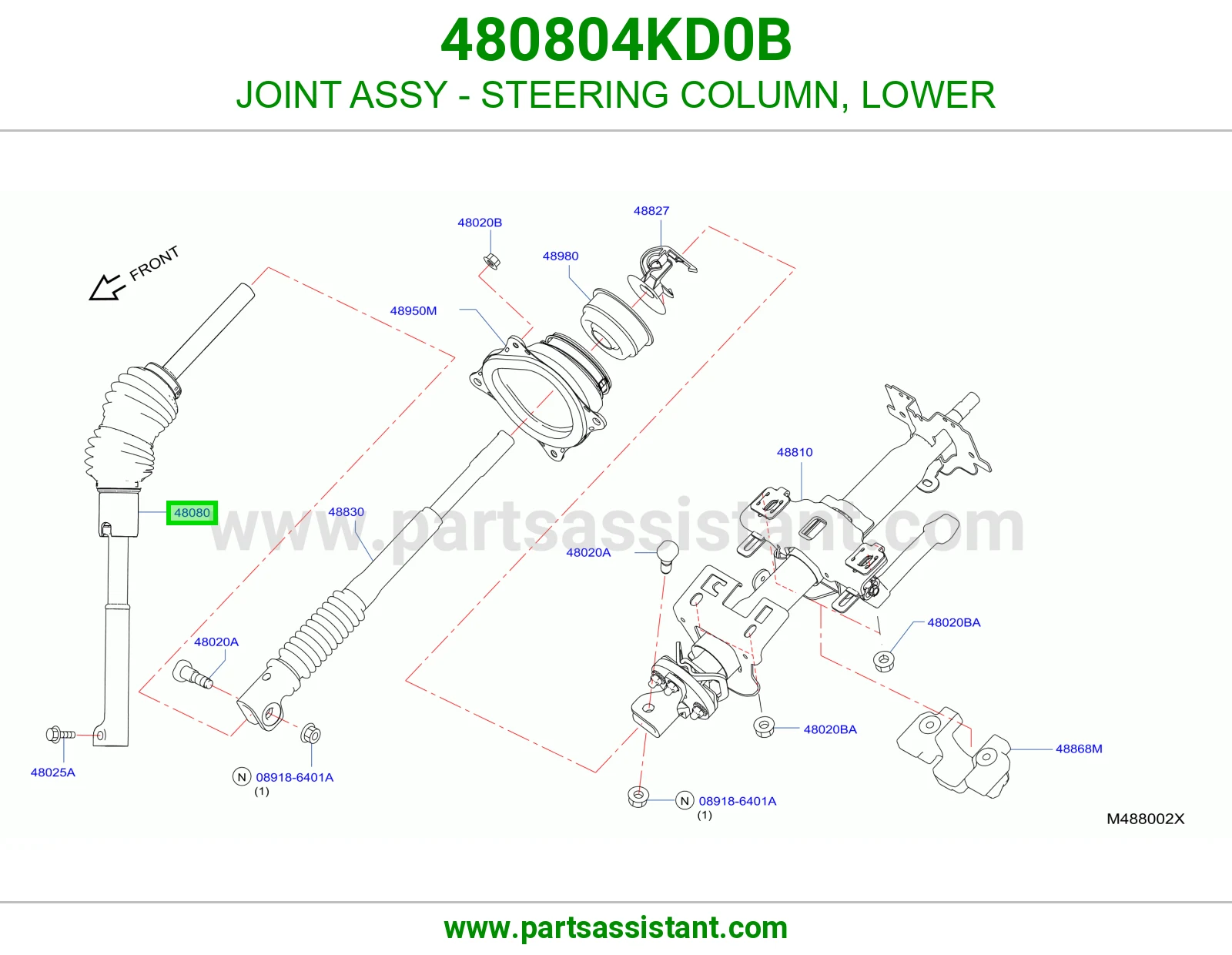 صليب عمود دركسون تحت 480804KD0B