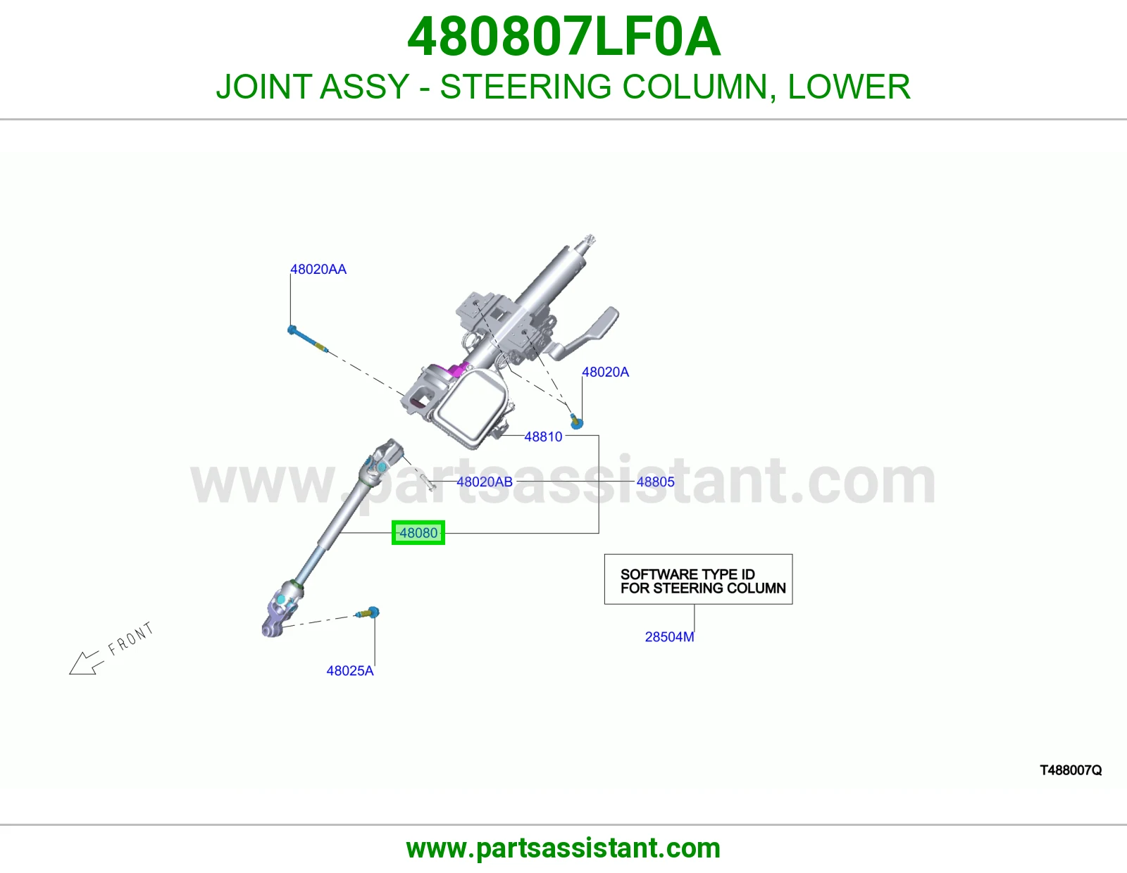 صليب عمود دركسون تحت 480807LF0A