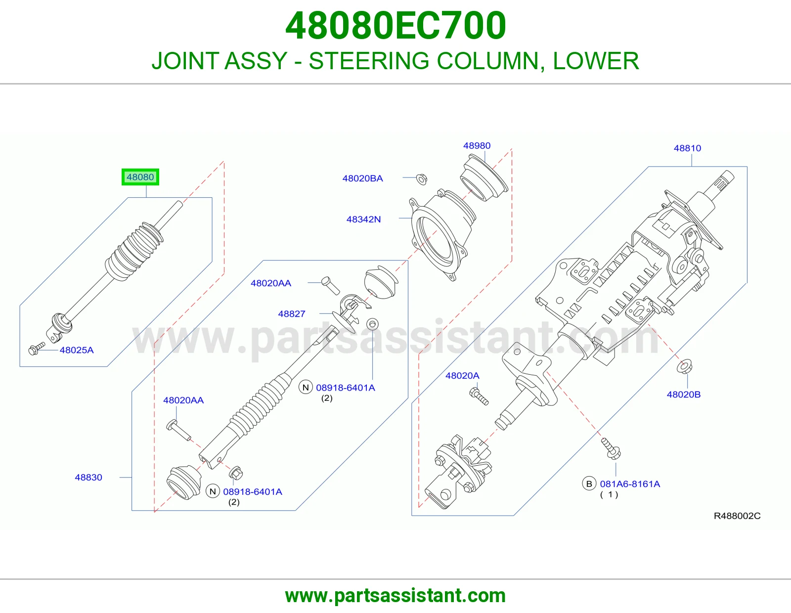 صليب عمود دركسون تحت 48080EC700