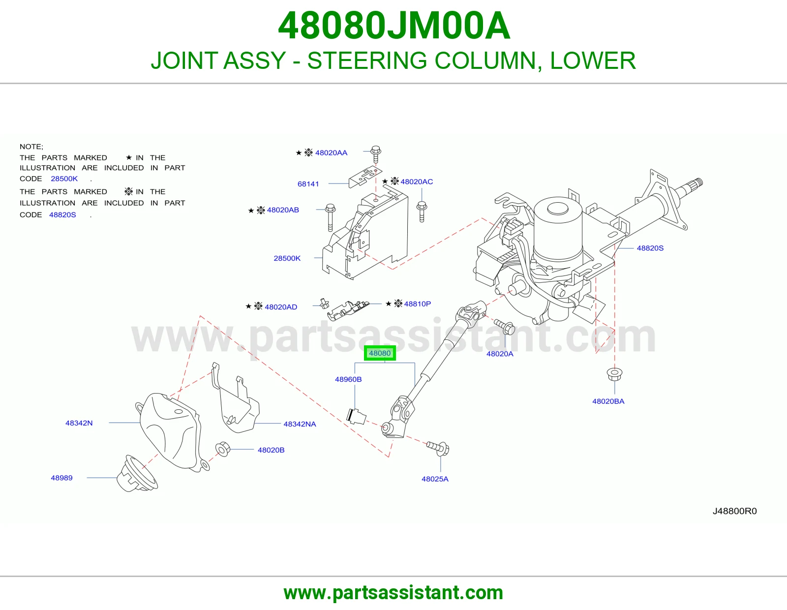 صليب عمود دركسون تحت 48080JM00A