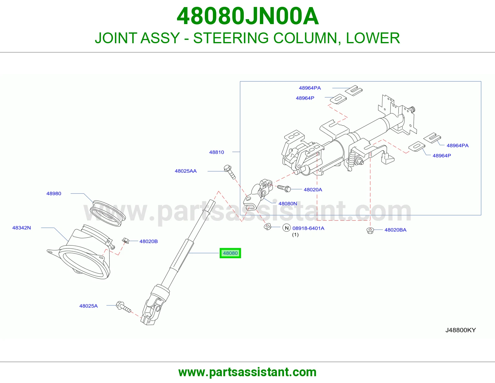صليب عمود دركسون تحت 48080JN00A