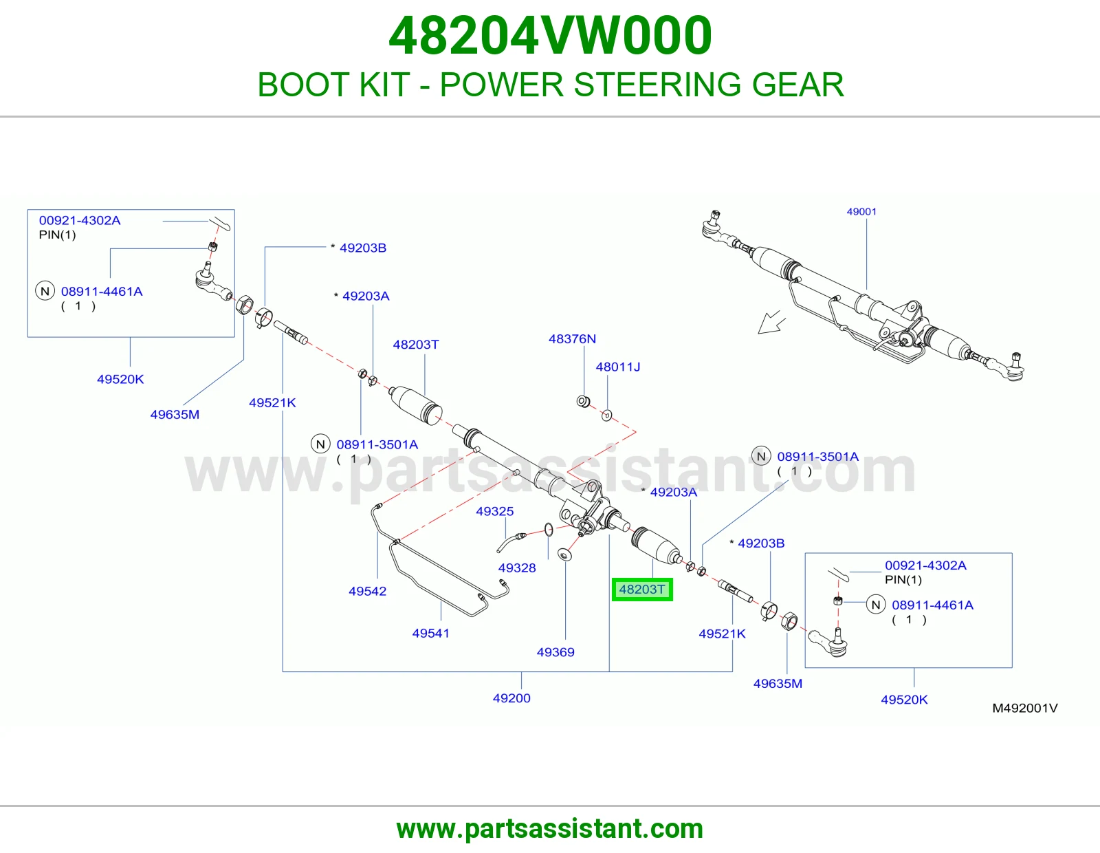 ربله ذراع دركسون داخلي 48204VW000