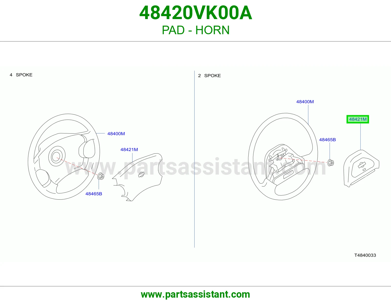 حشوة بوري 48420VK00A