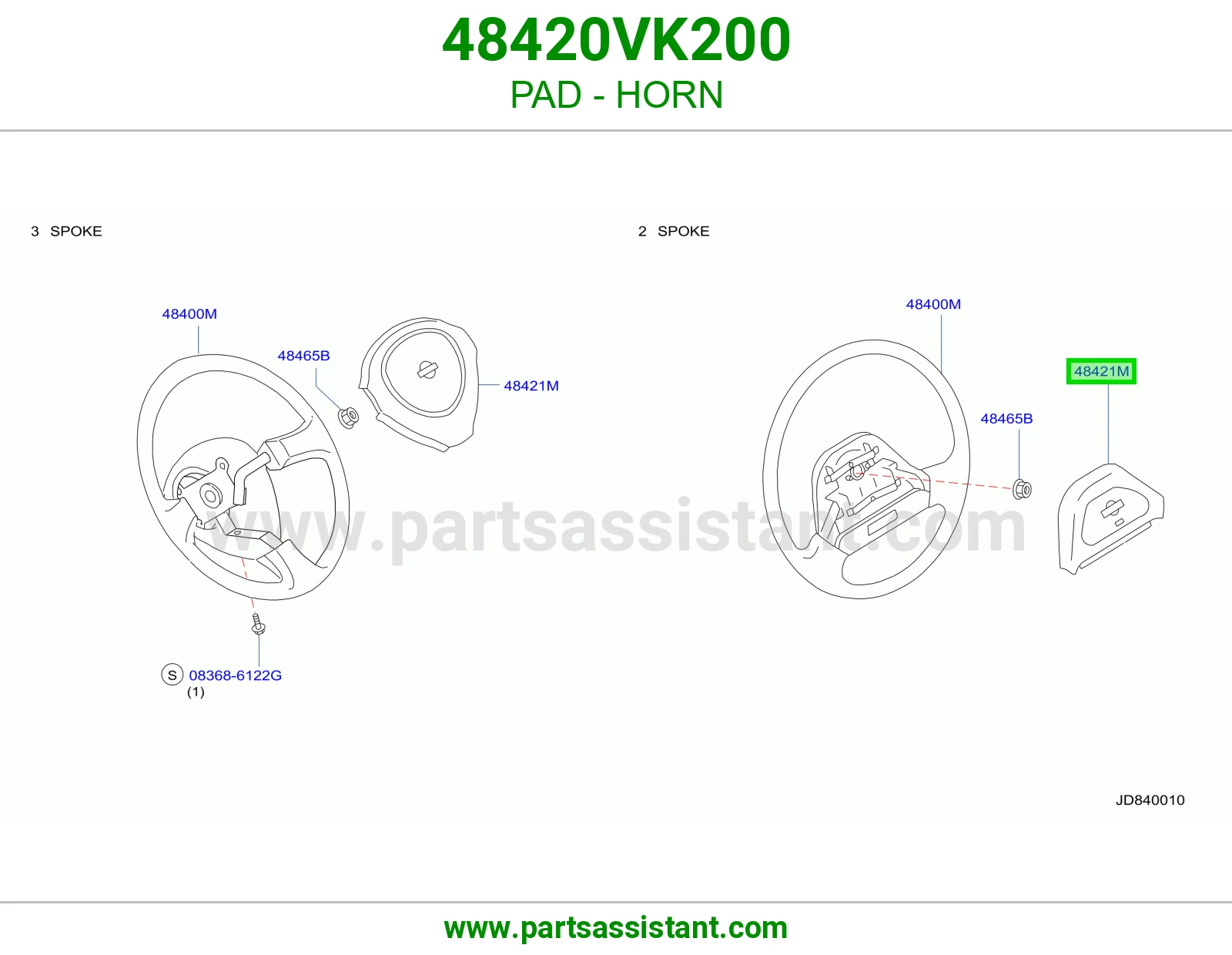 حشوة بوري 48420VK200