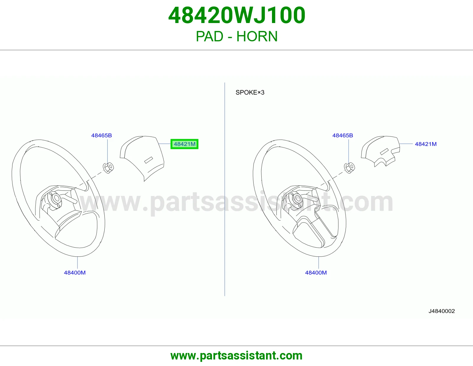 حشوة بوري 48420WJ100