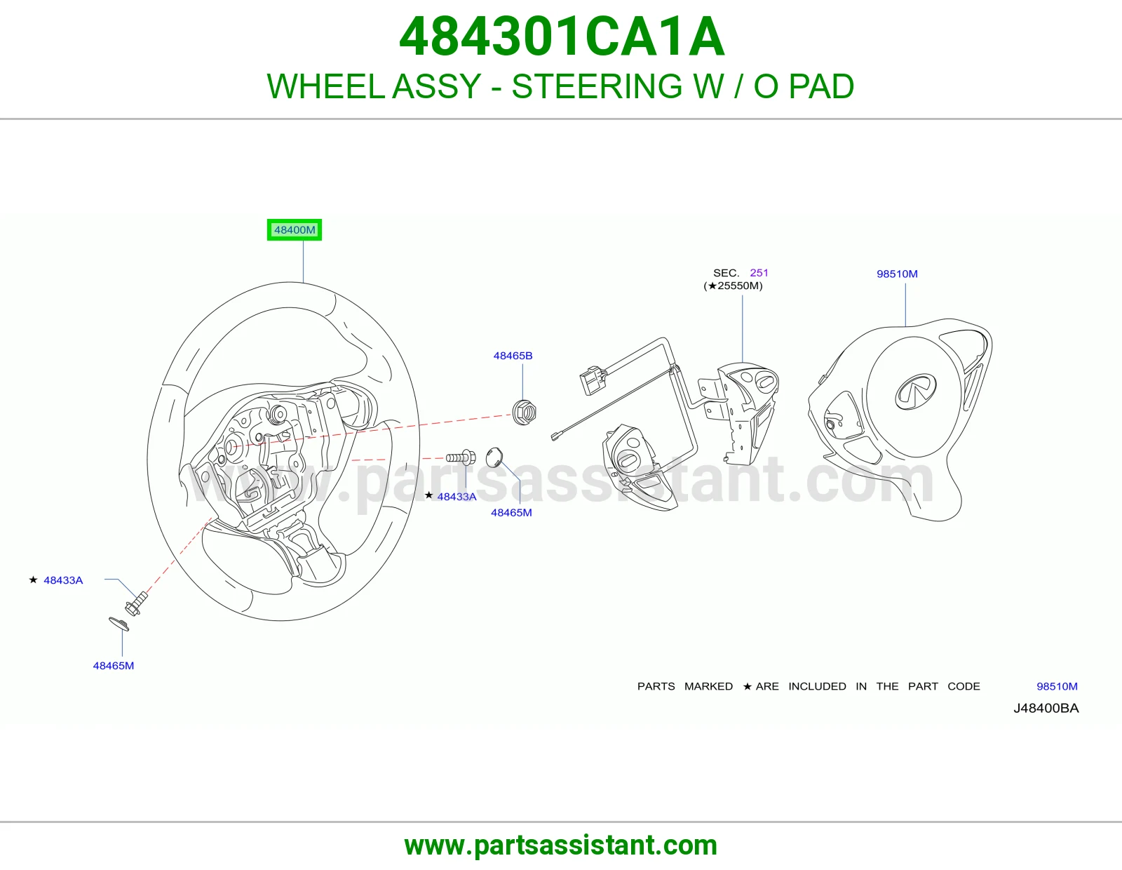 طاره دركسون 484301CA1A