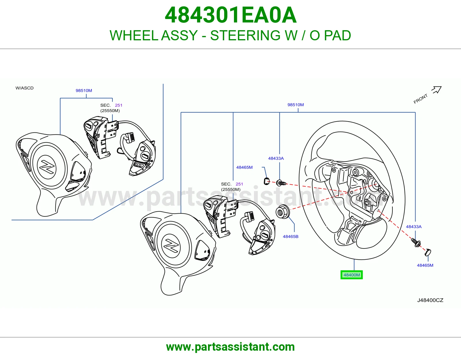 طاره دركسون 484301EA0A