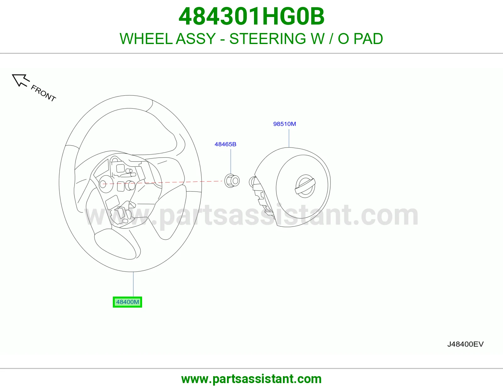طاره دركسون 484301HG0B