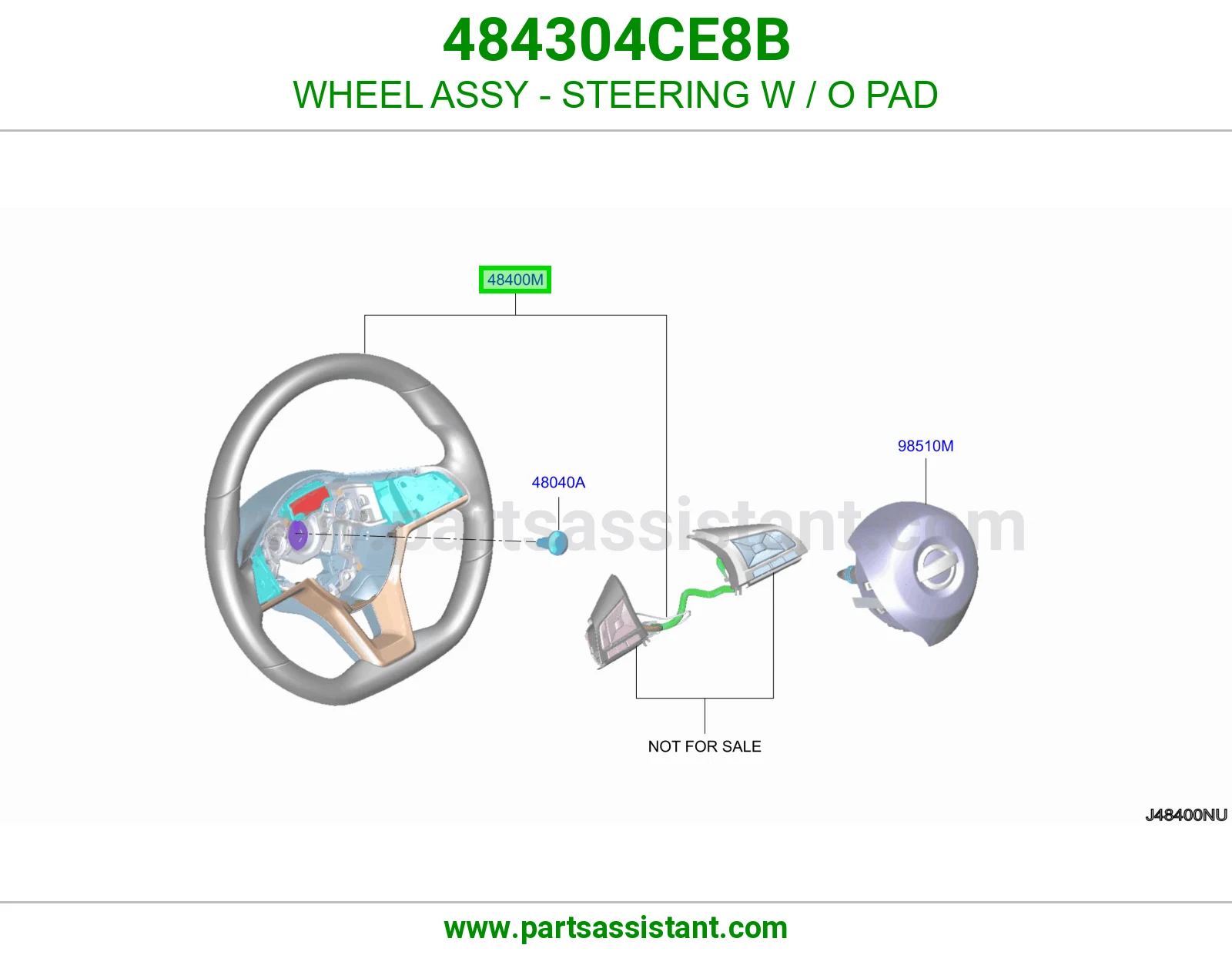 طاره دركسون 484304CE8B