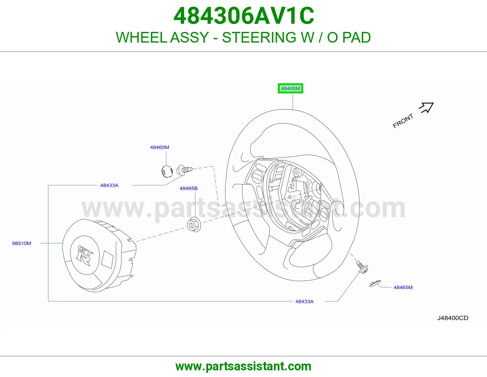 طاره دركسون 484306AV1C