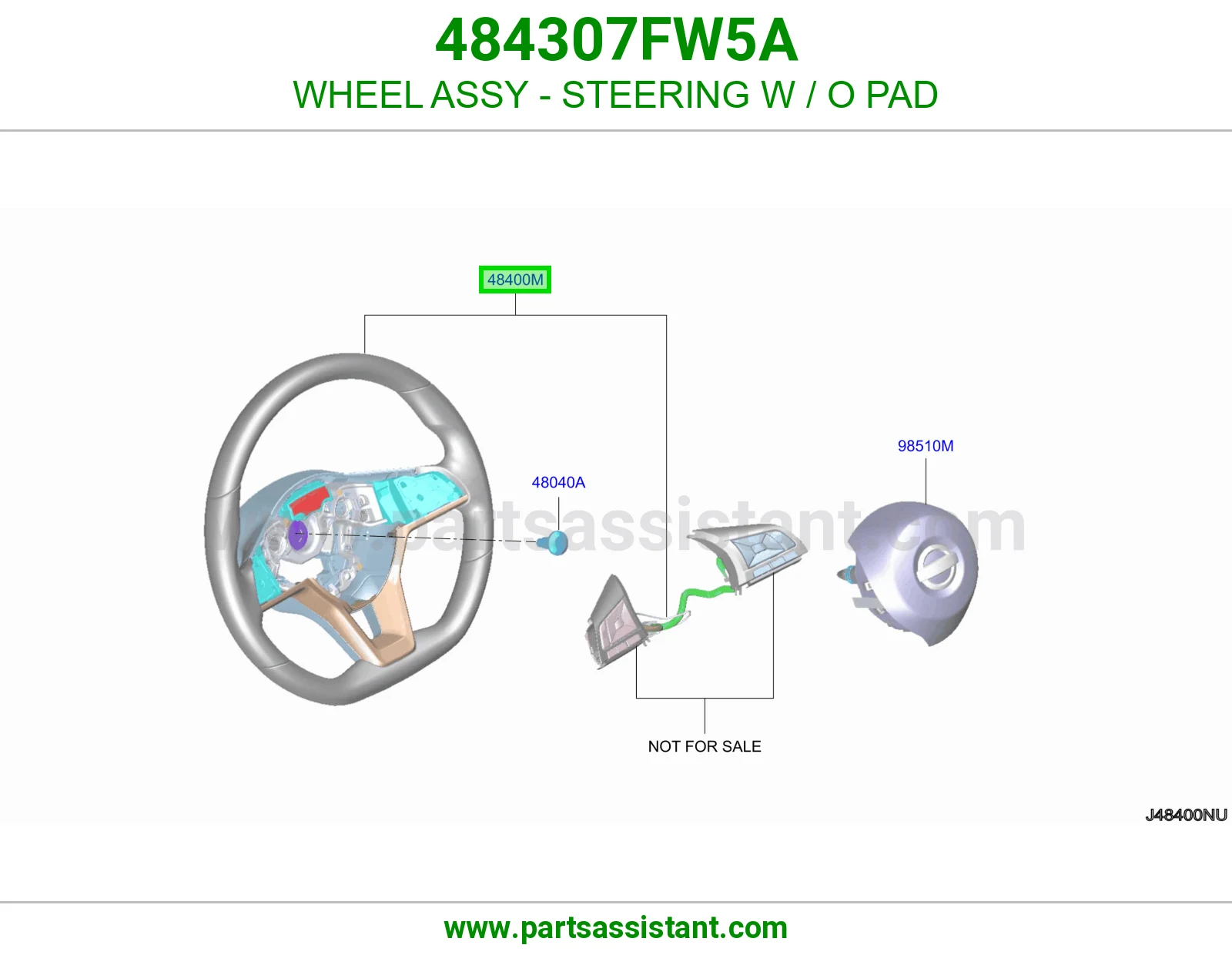 طاره دركسون 484307FW5A