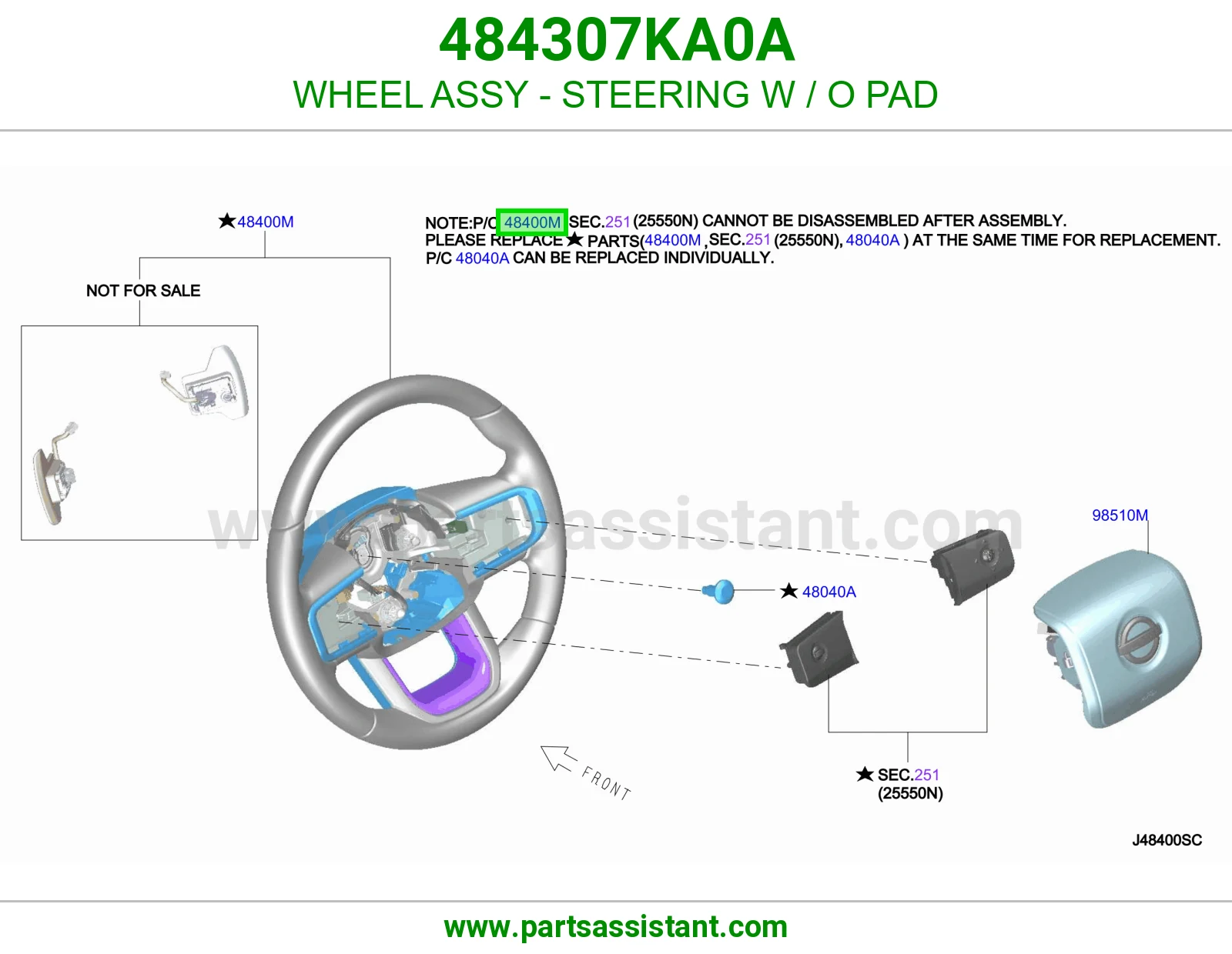 طاره دركسون 484307KA0A