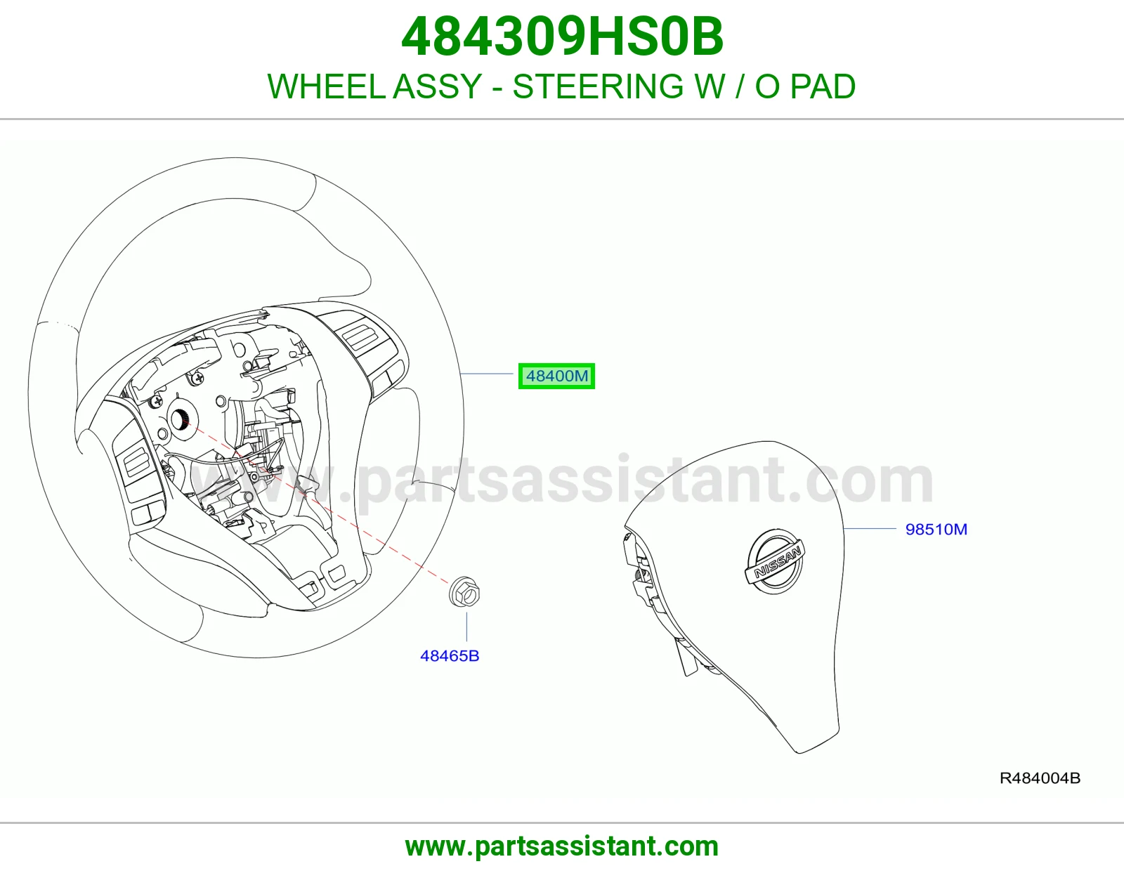 طاره دركسون 484309HS0B