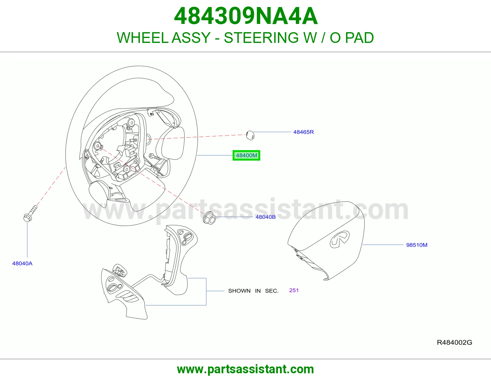 طاره دركسون 484309NA4A