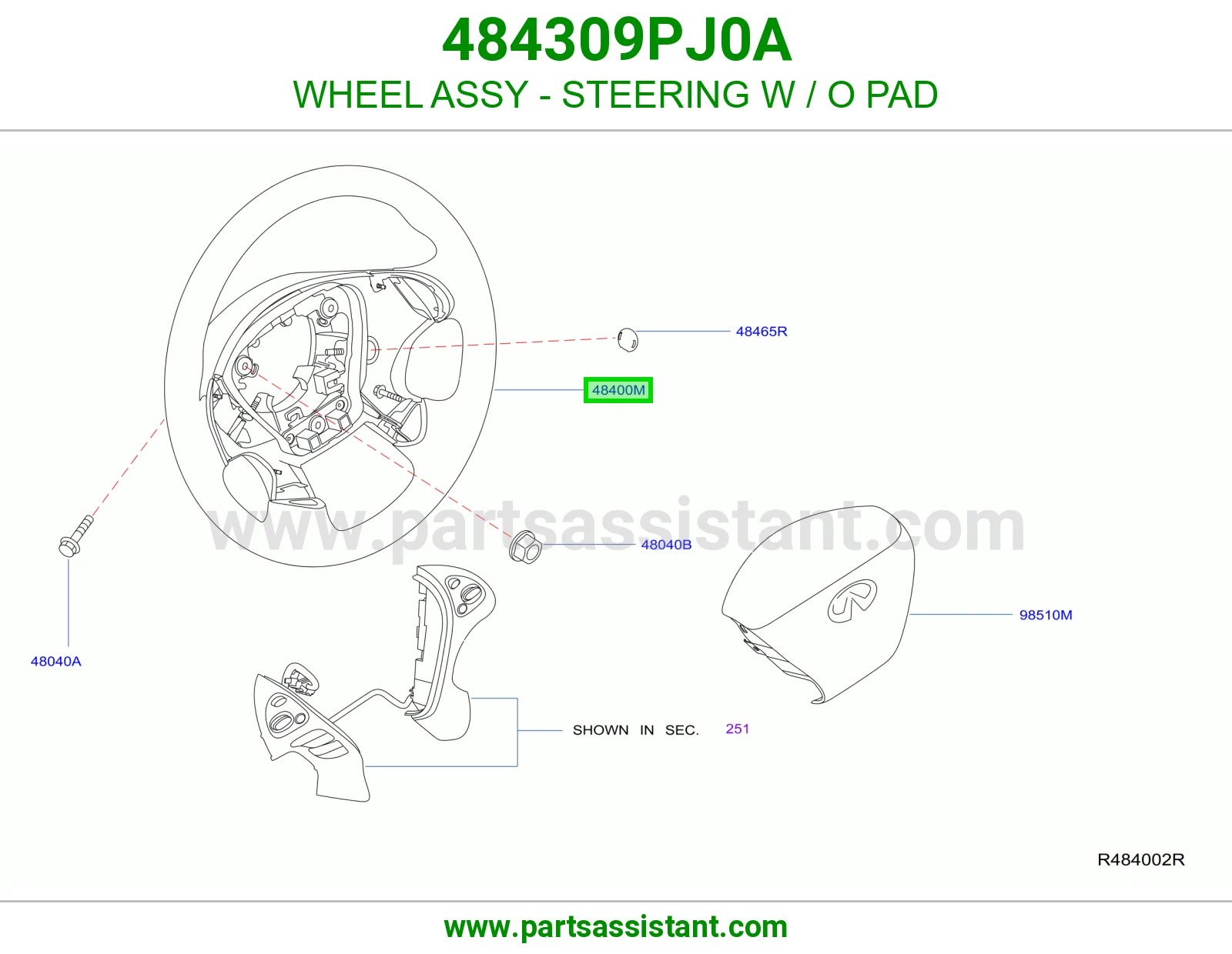 طاره دركسون 484309PJ0A