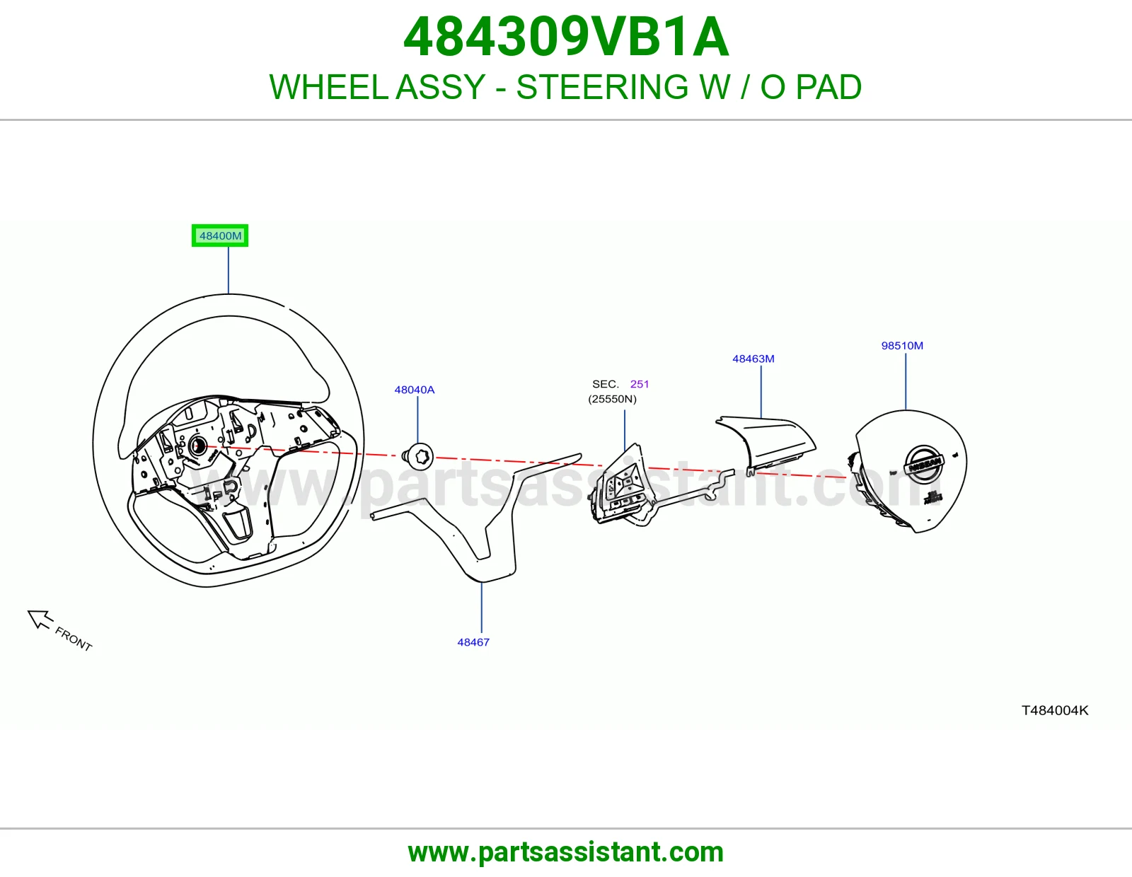 طاره دركسون 484309VB1A