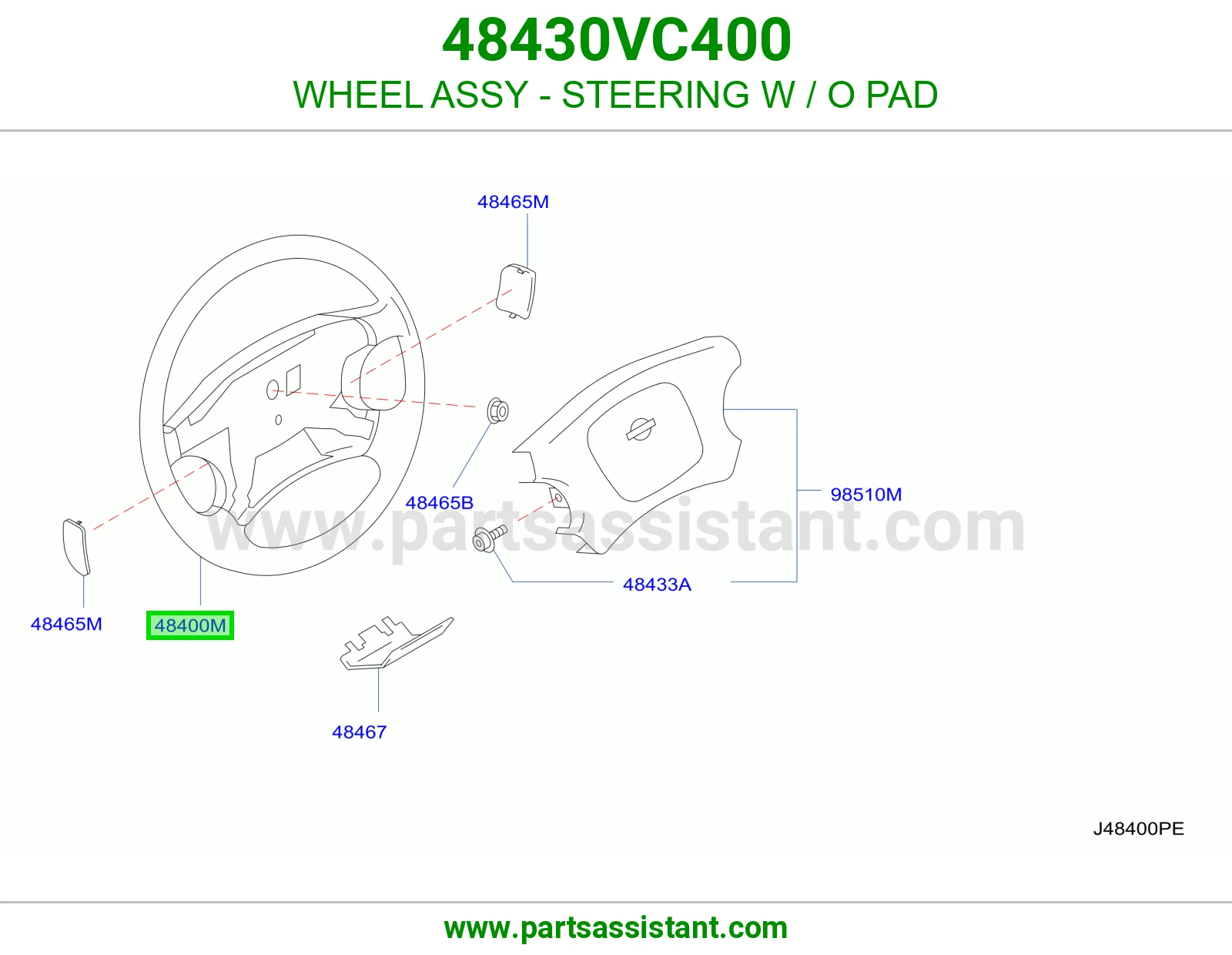 طاره دركسون 48430VC400