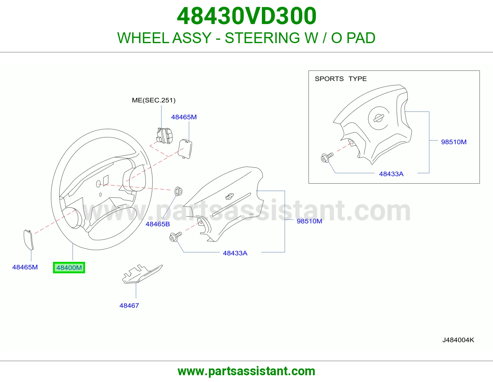 طاره دركسون 48430VD300