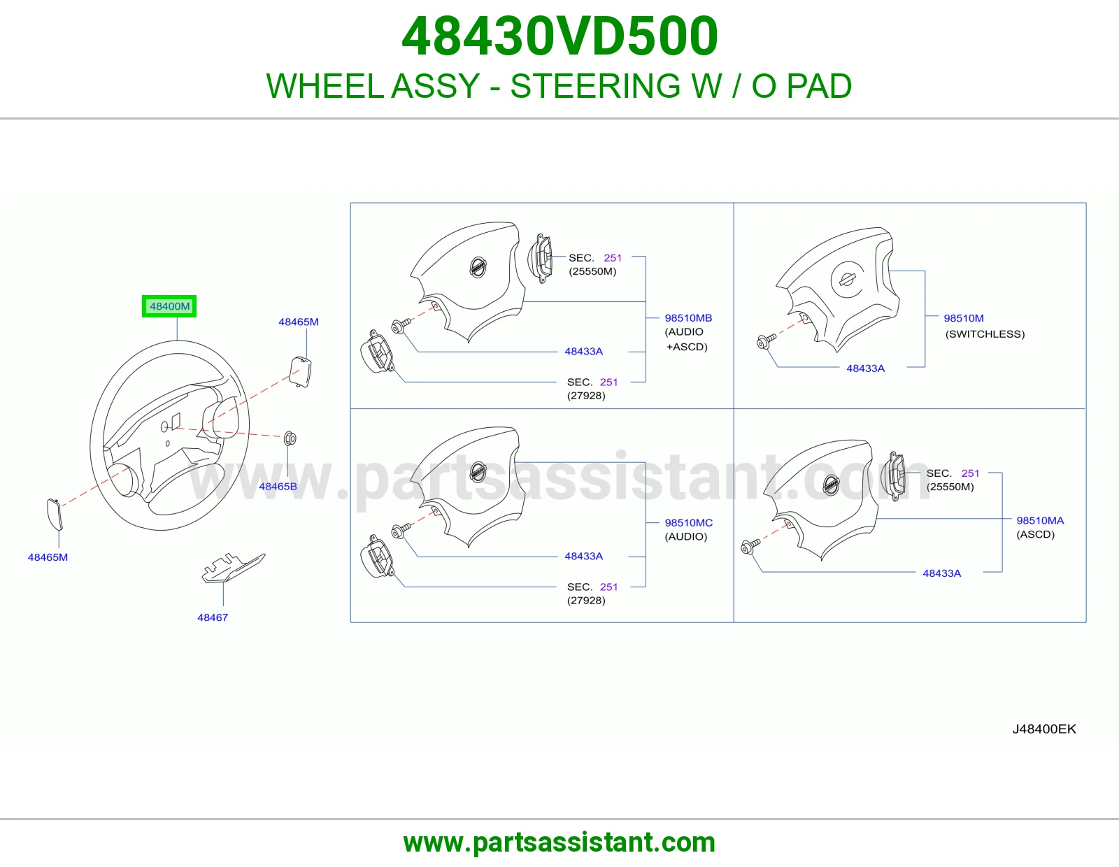 طاره دركسون 48430VD500