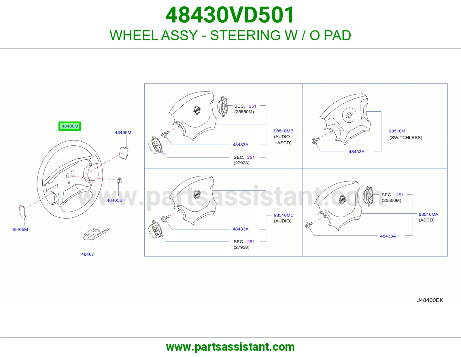 طاره دركسون 48430VD501