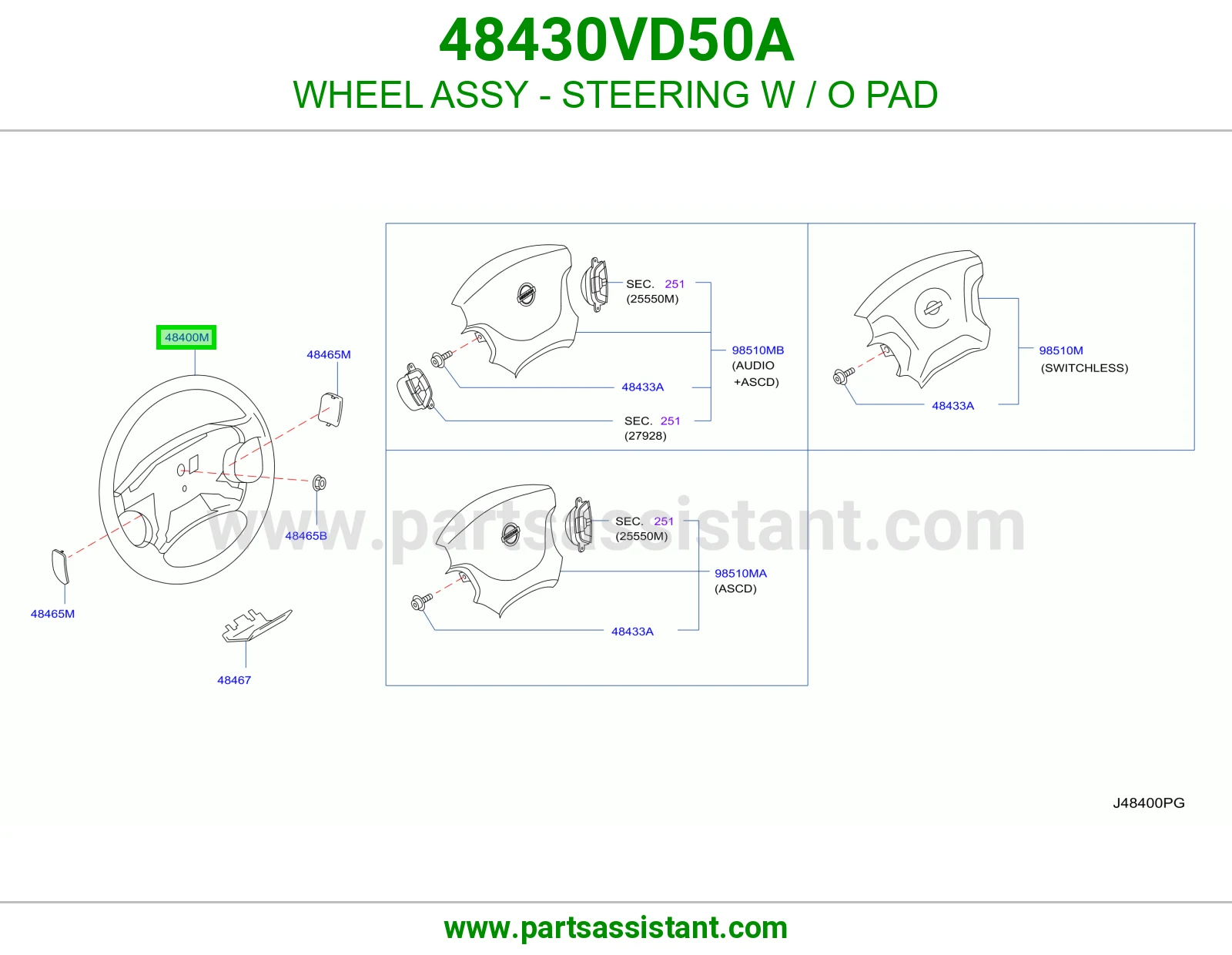 طاره دركسون 48430VD50A