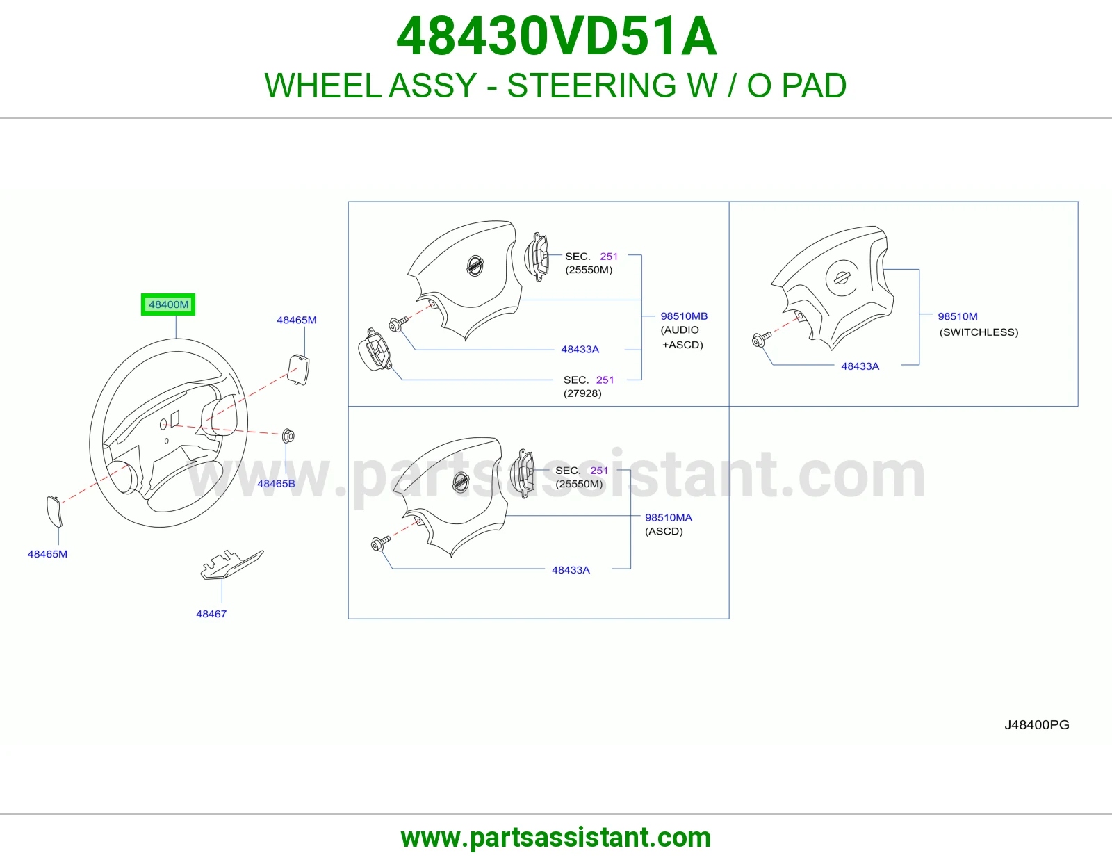 طاره دركسون 48430VD51A