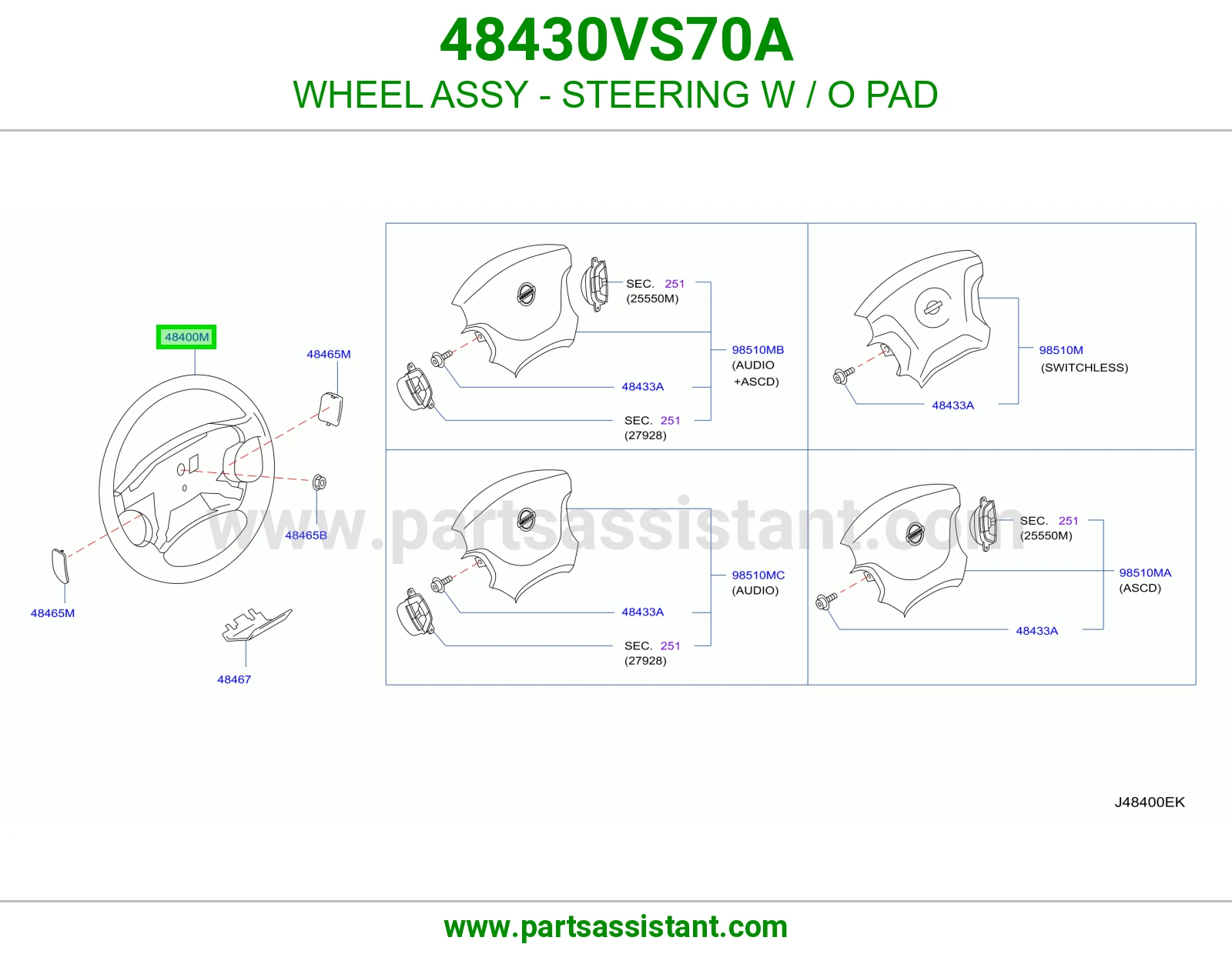طاره دركسون 48430VS70A