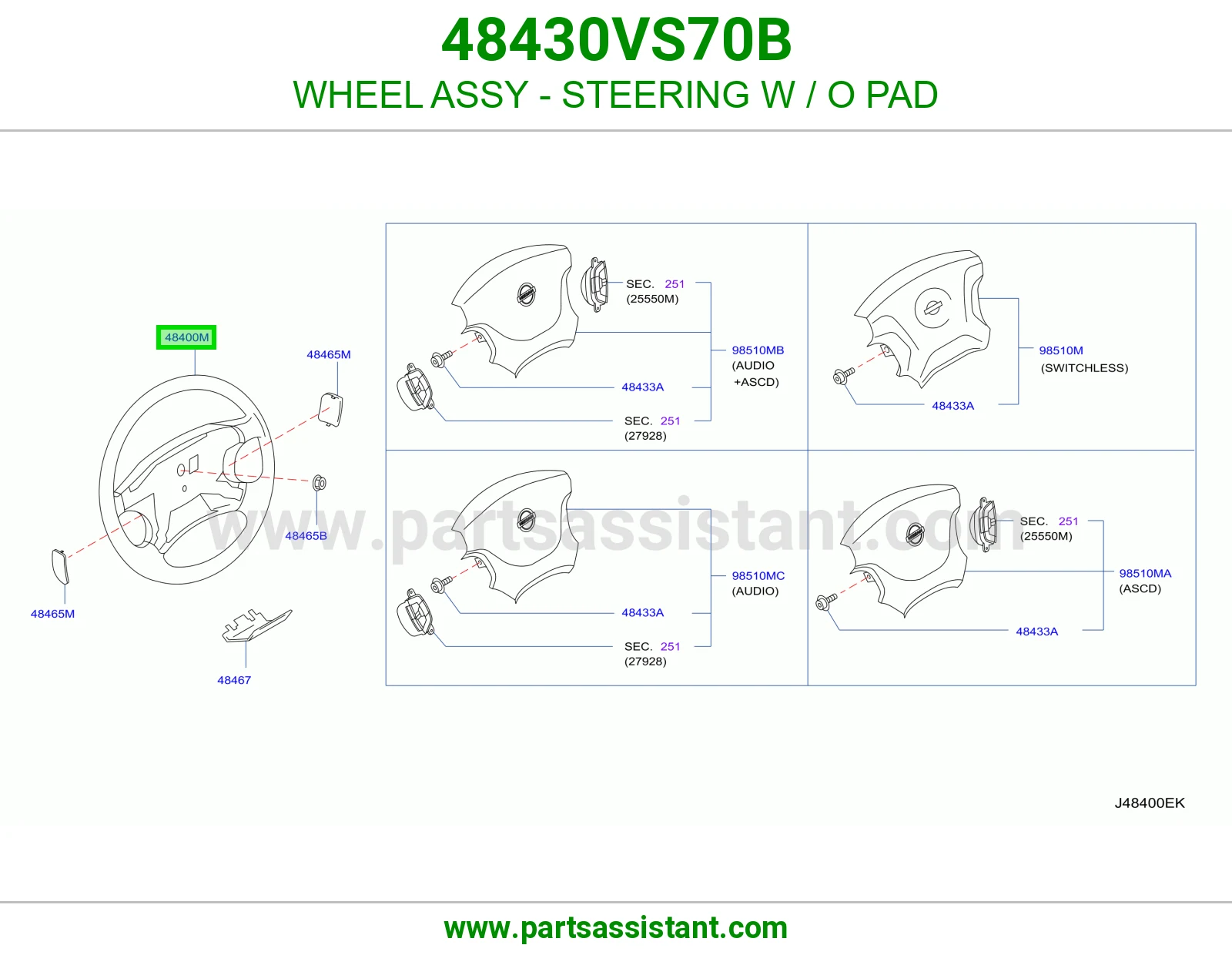 طاره دركسون 48430VS70B