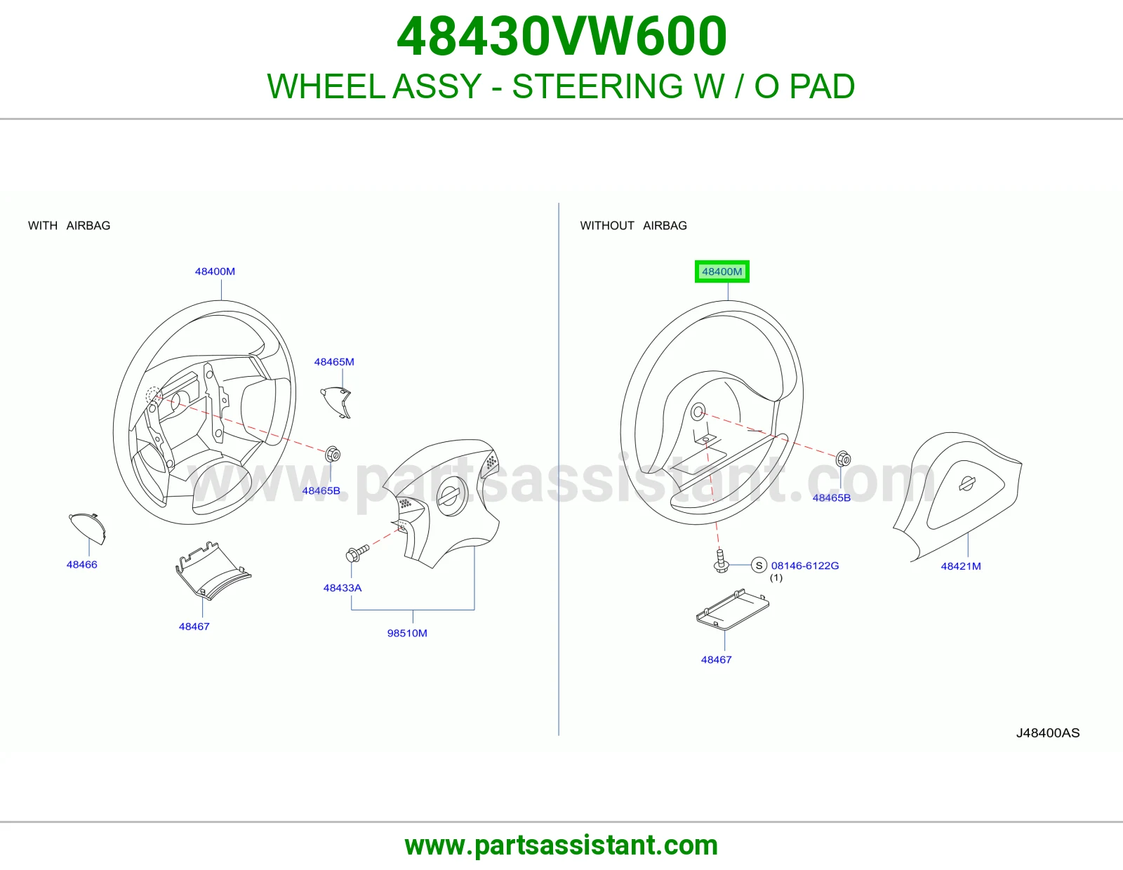 طاره دركسون 48430VW600