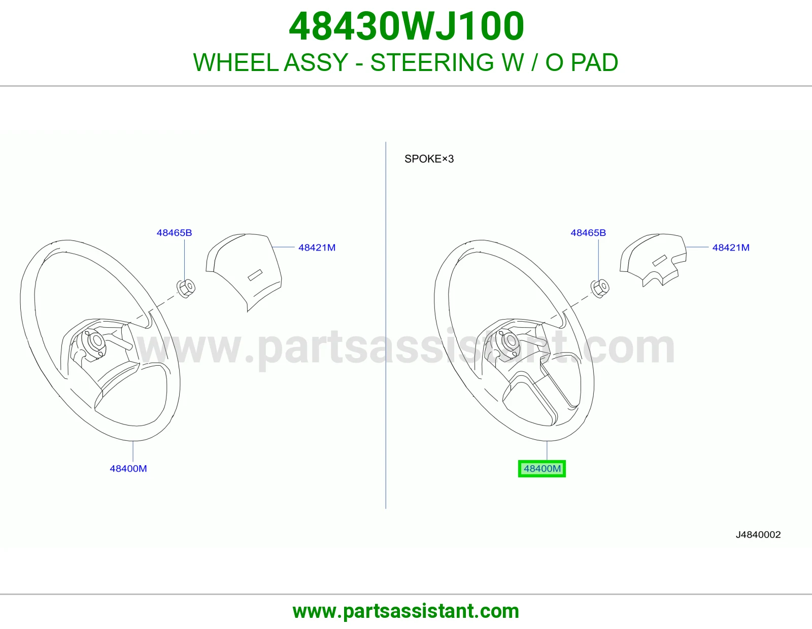 طاره دركسون 48430WJ100